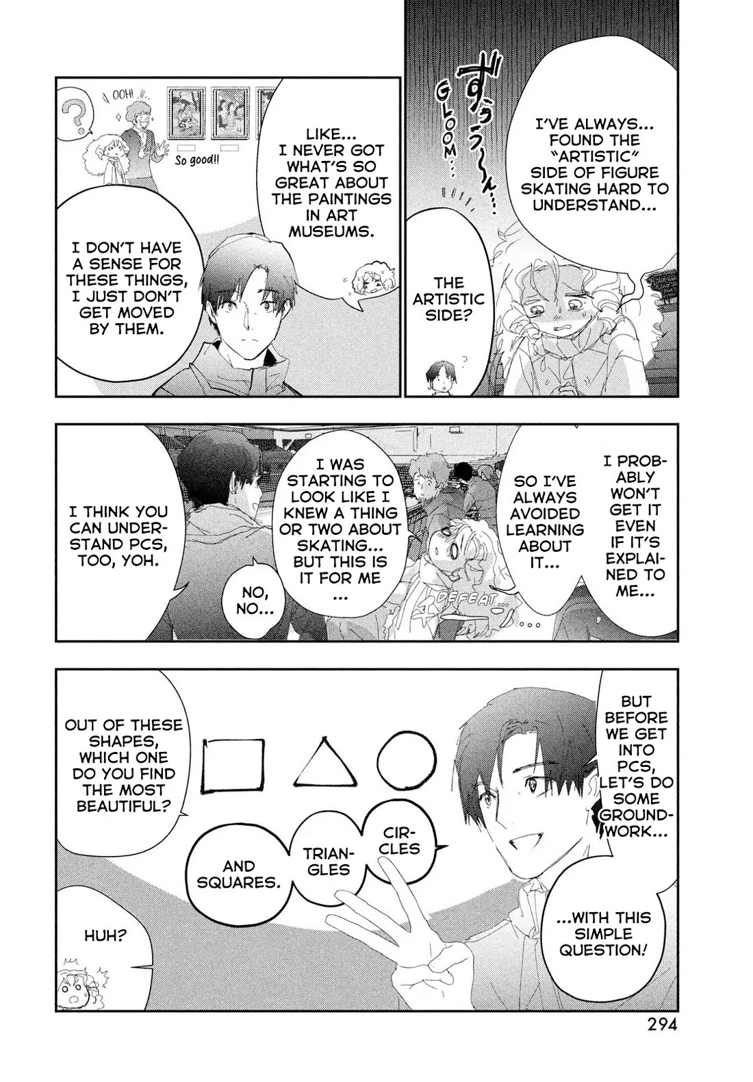 Medalist manga, chapter 55, page 11 of 47