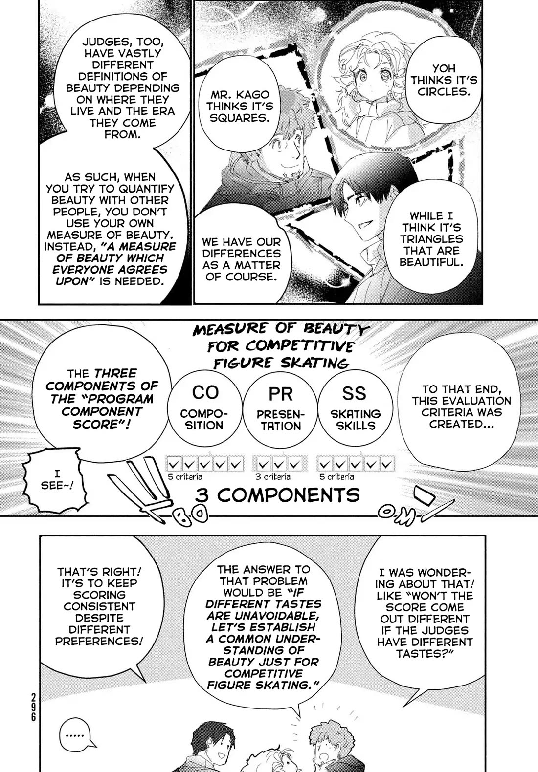 Medalist manga, chapter 55, page 13 of 47