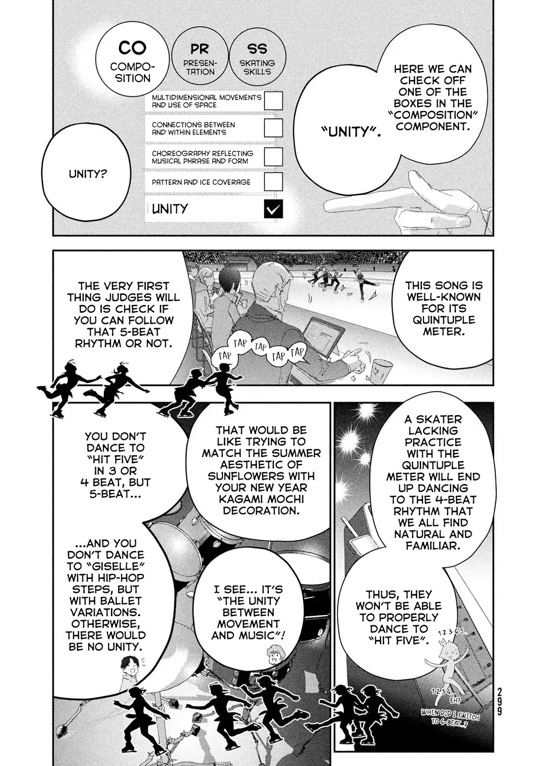Medalist manga, chapter 55, page 16 of 47