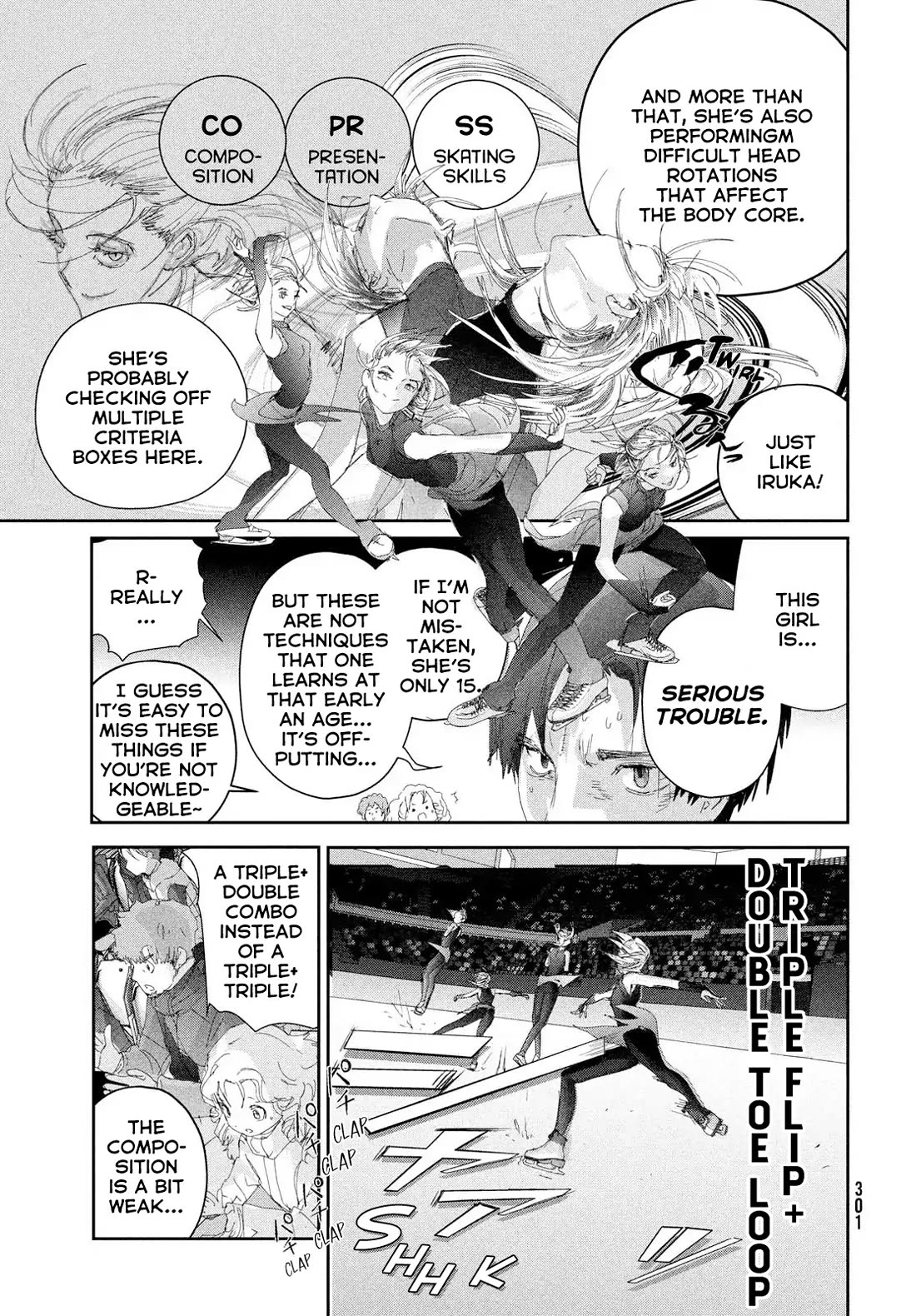 Medalist manga, chapter 55, page 18 of 47