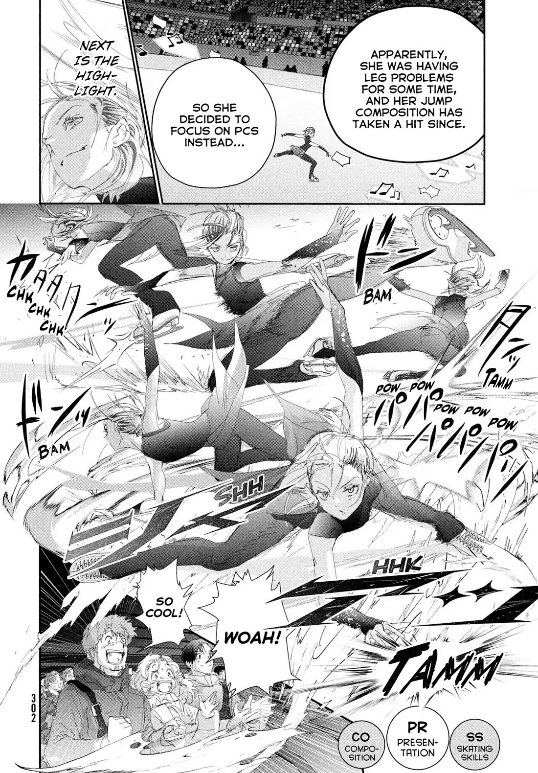 Medalist manga, chapter 55, page 19 of 47