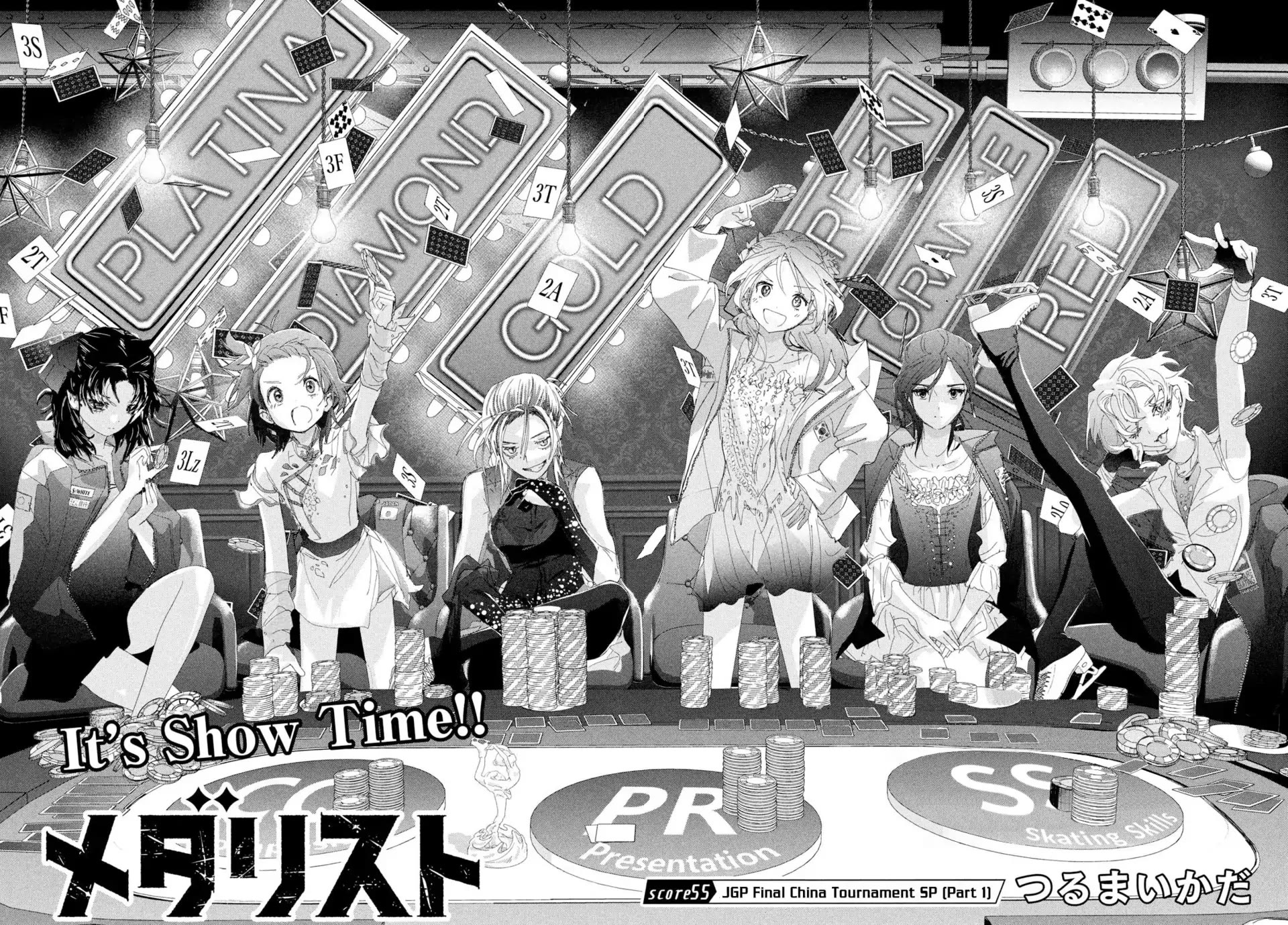 Medalist manga, chapter 55, page 2 of 47