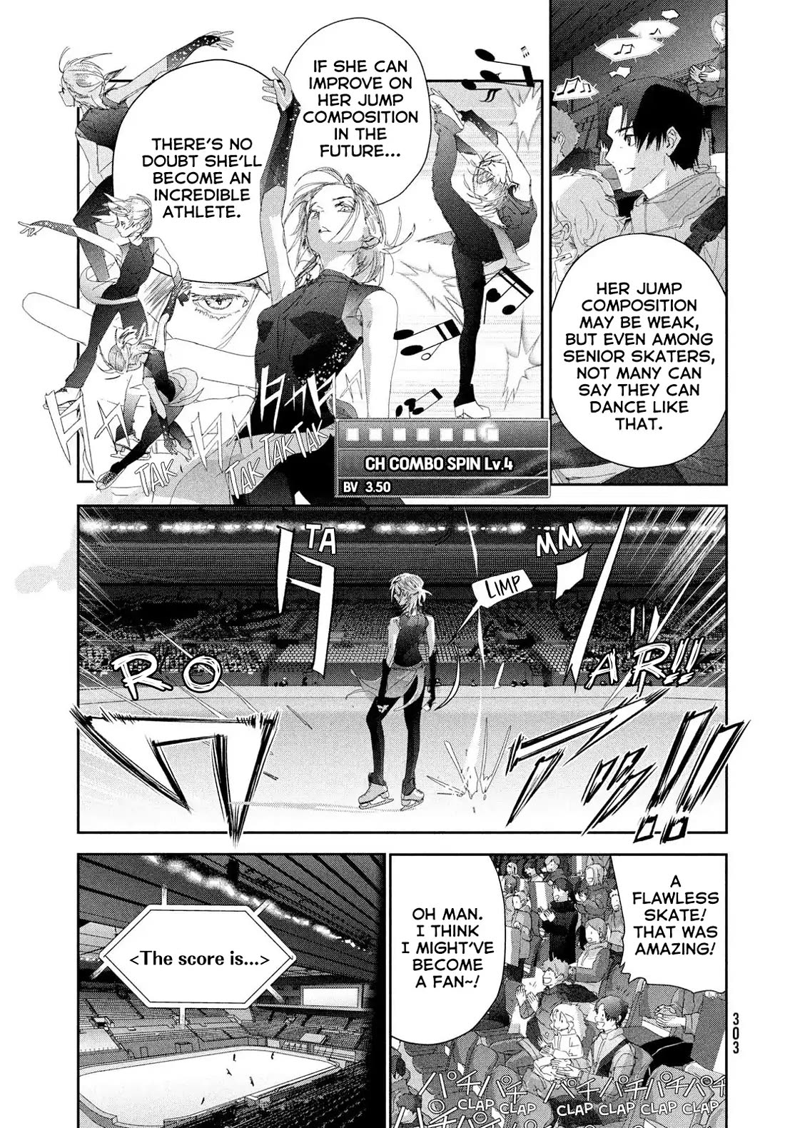 Medalist manga, chapter 55, page 20 of 47