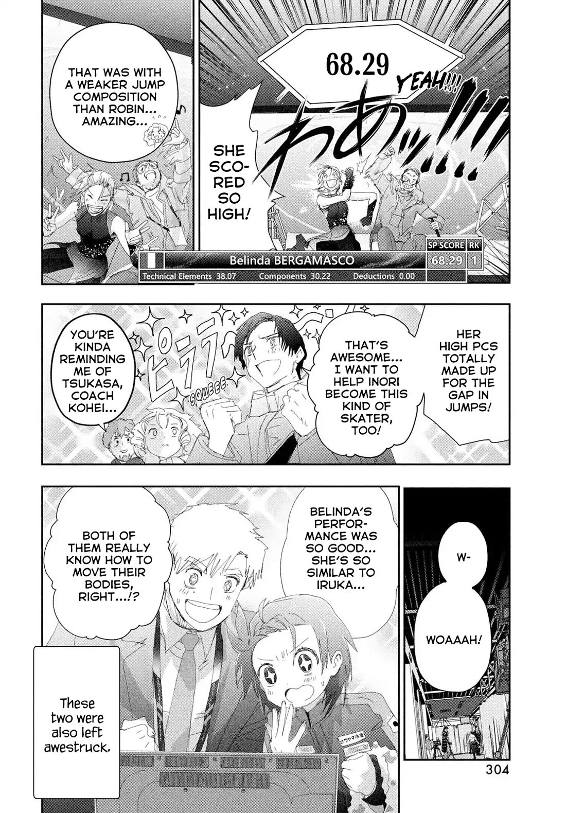 Medalist manga, chapter 55, page 21 of 47