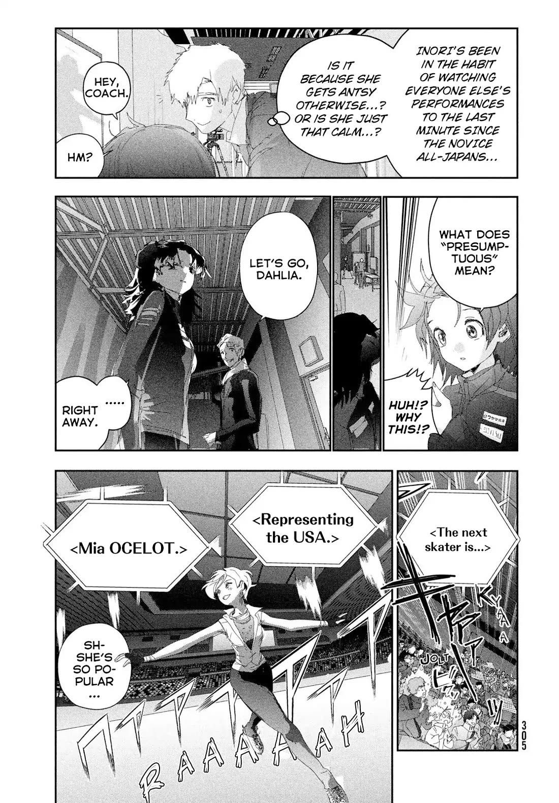 Medalist manga, chapter 55, page 22 of 47