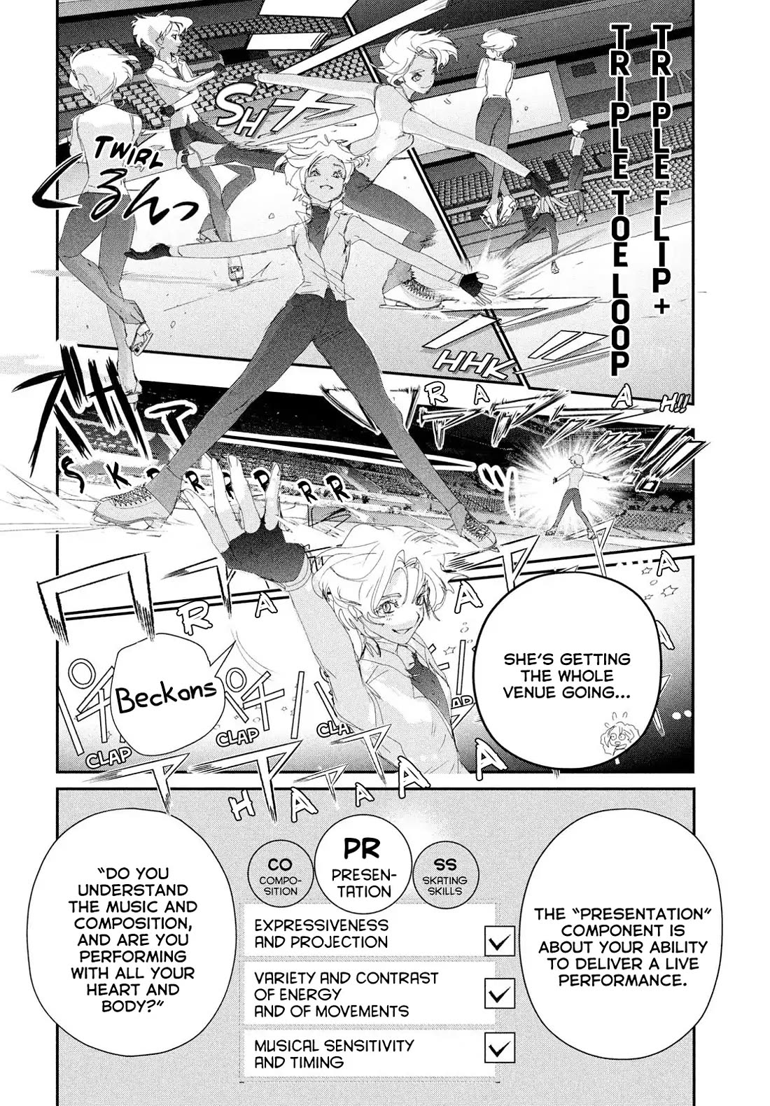 Medalist manga, chapter 55, page 25 of 47