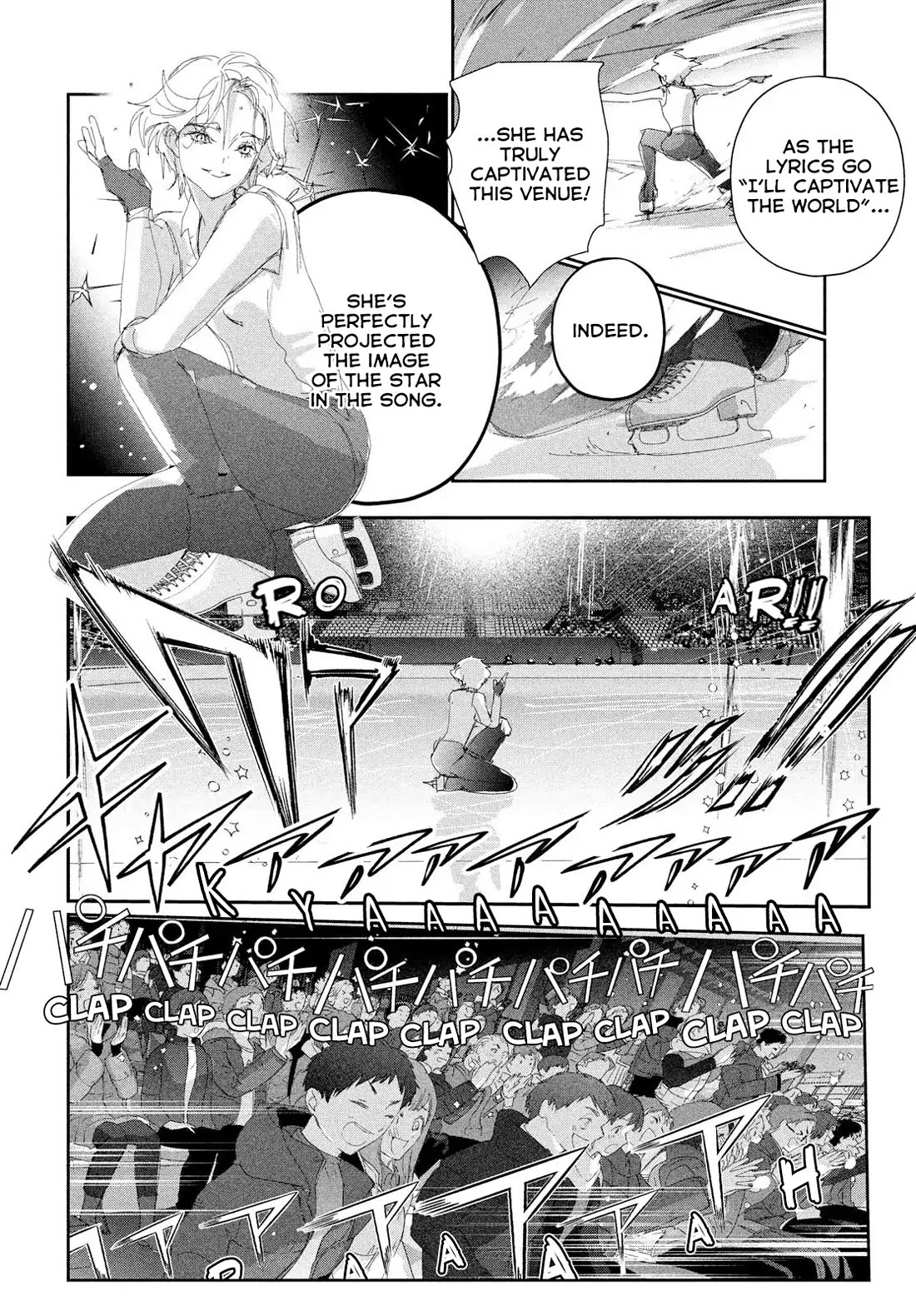 Medalist manga, chapter 55, page 29 of 47