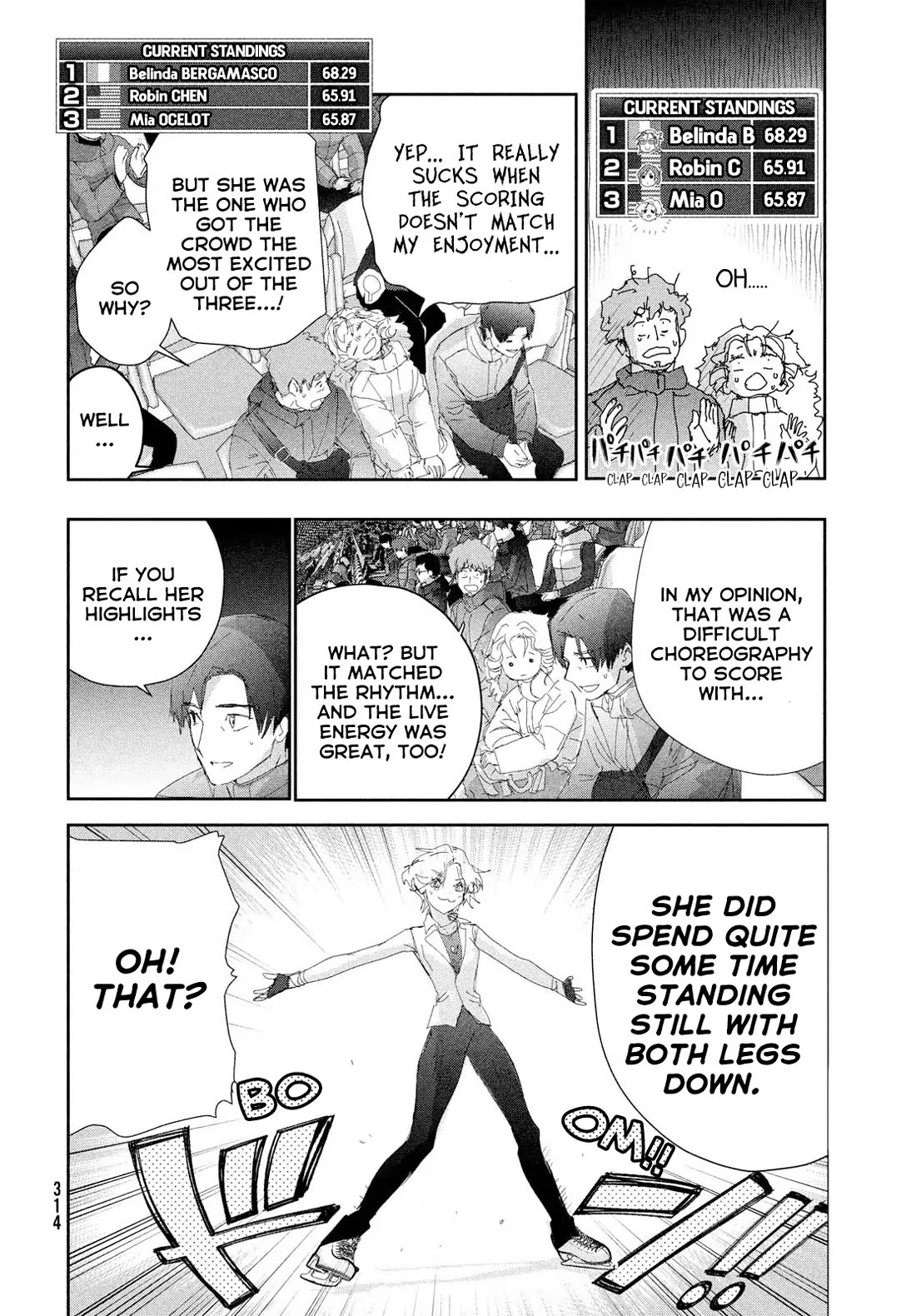 Medalist manga, chapter 55, page 31 of 47