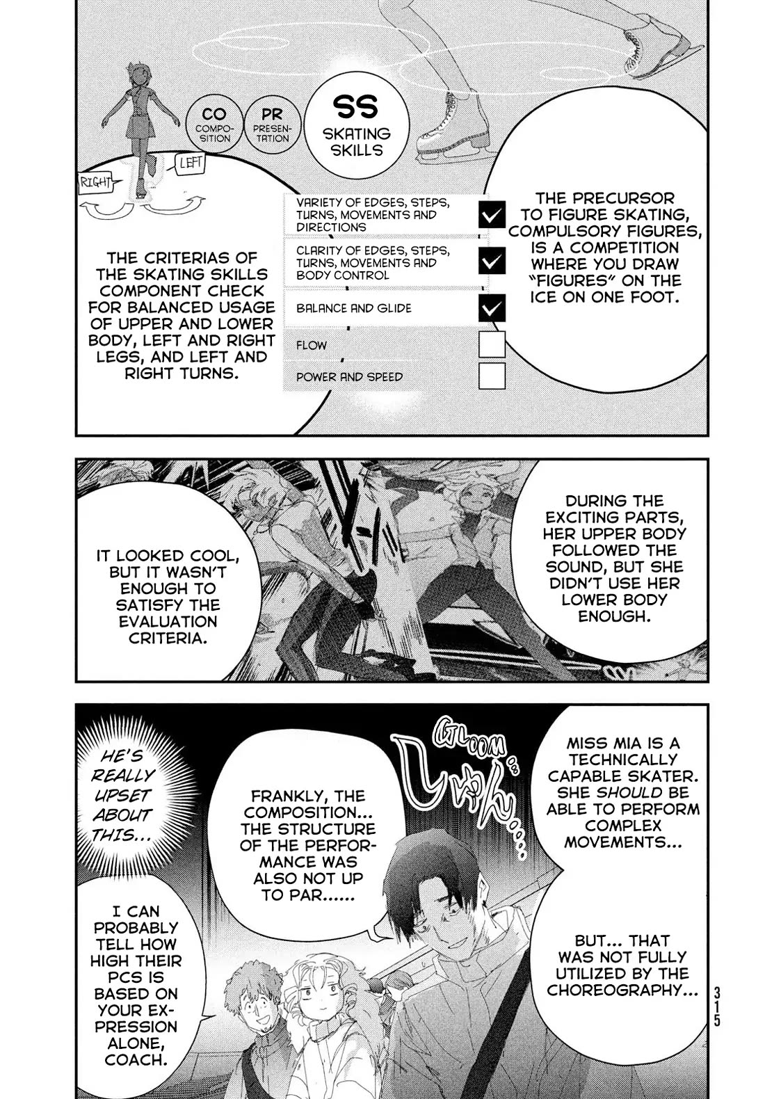 Medalist manga, chapter 55, page 32 of 47