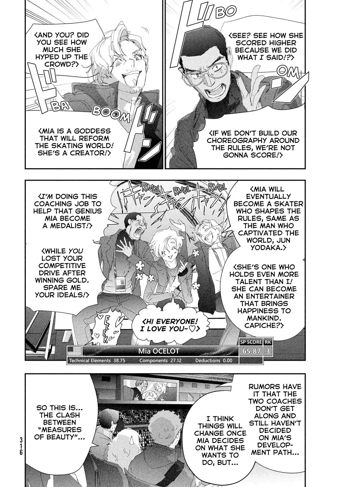 Medalist manga, chapter 55, page 33 of 47