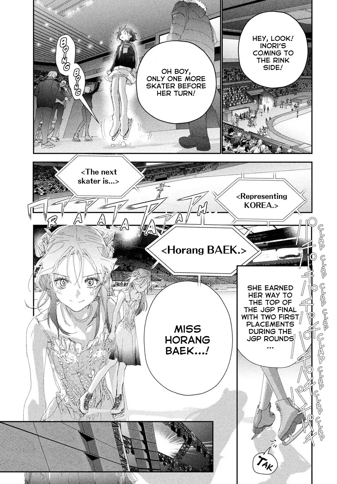 Medalist manga, chapter 55, page 34 of 47