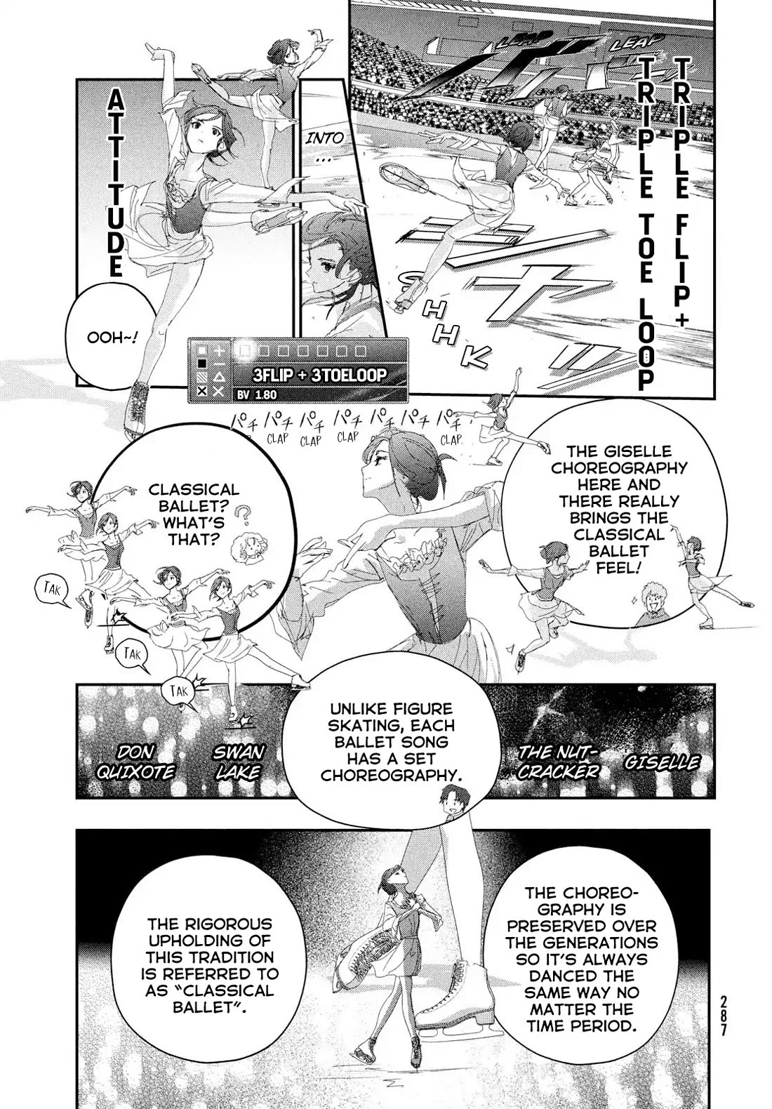 Medalist manga, chapter 55, page 4 of 47