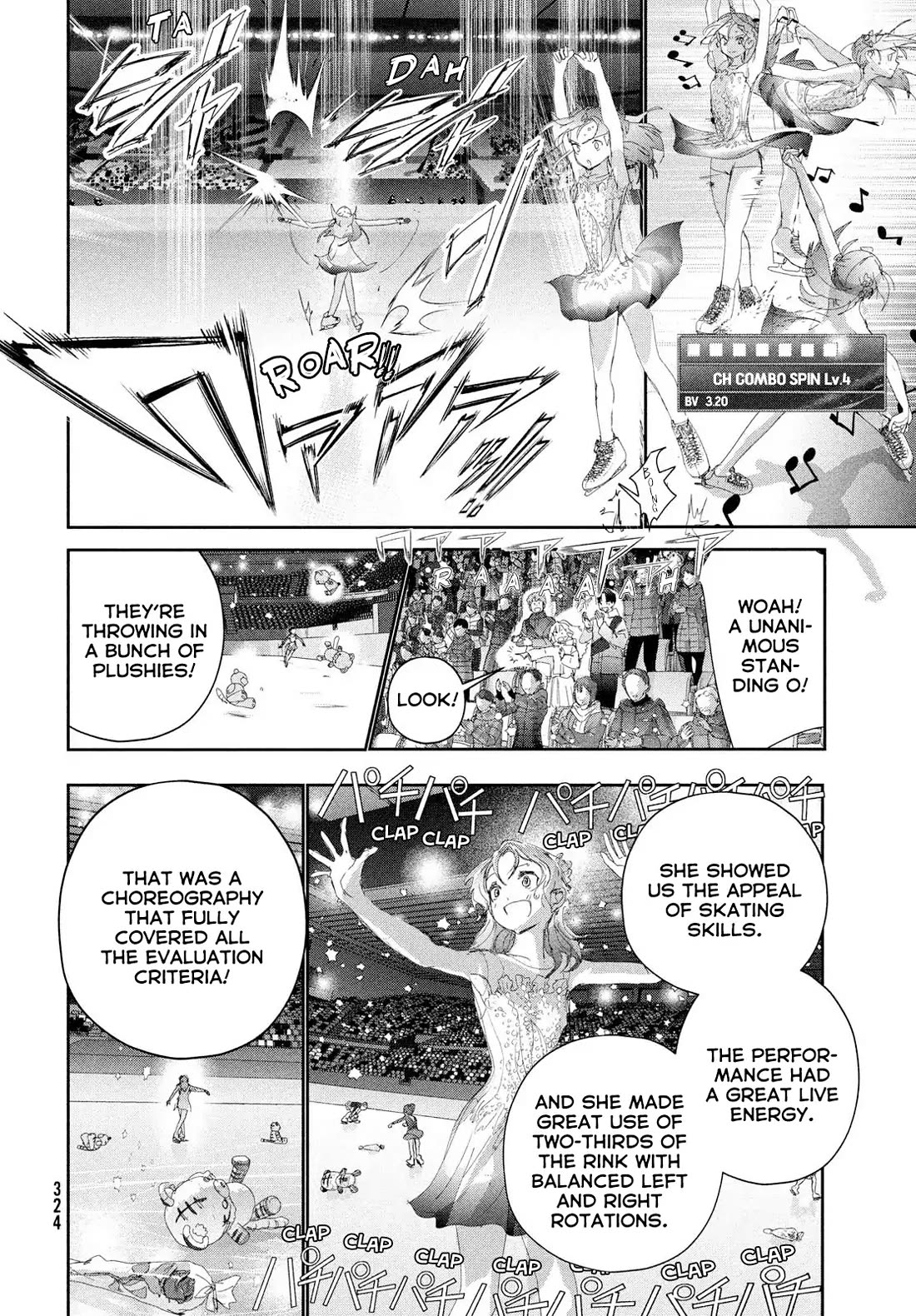 Medalist manga, chapter 55, page 41 of 47