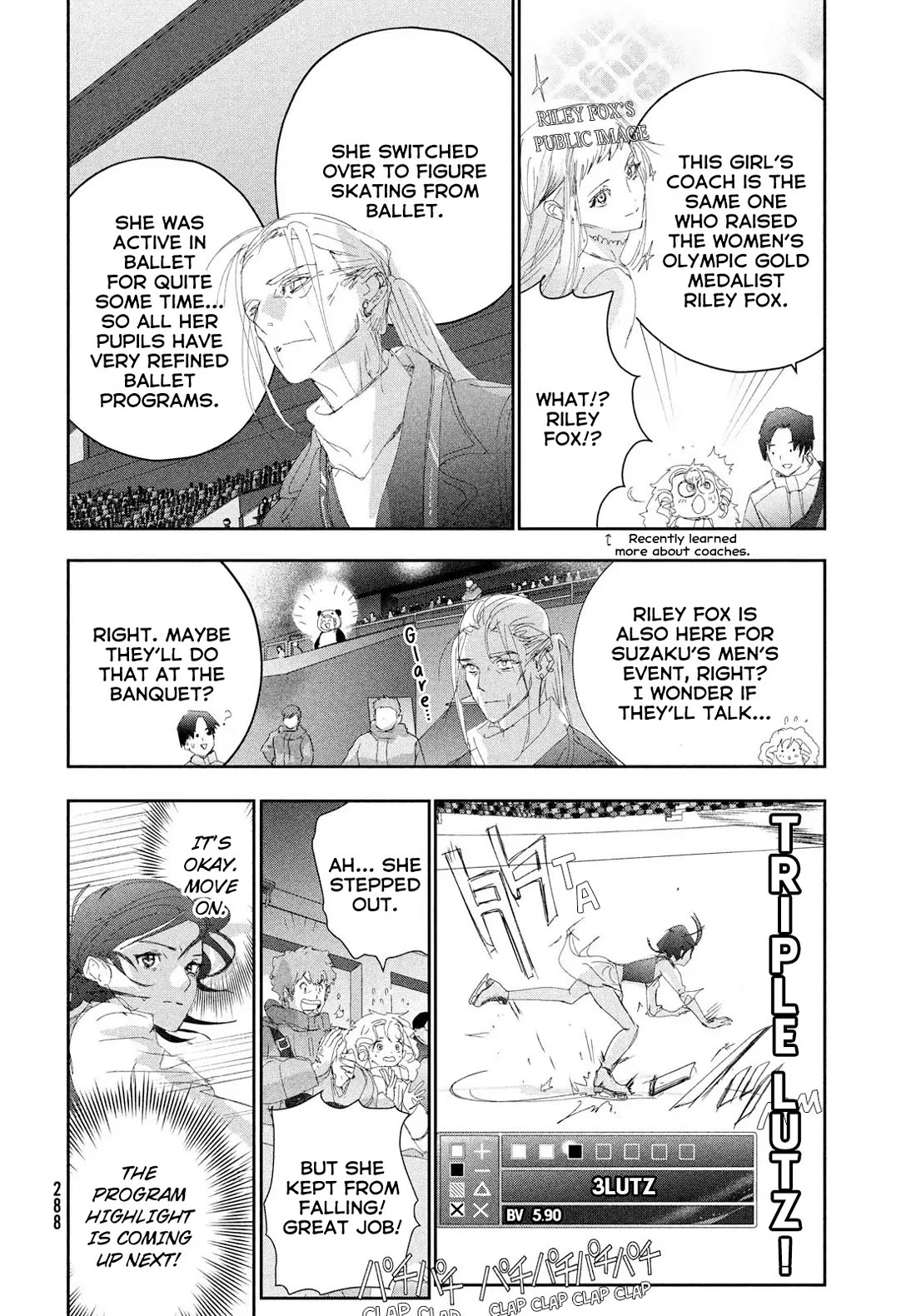 Medalist manga, chapter 55, page 5 of 47