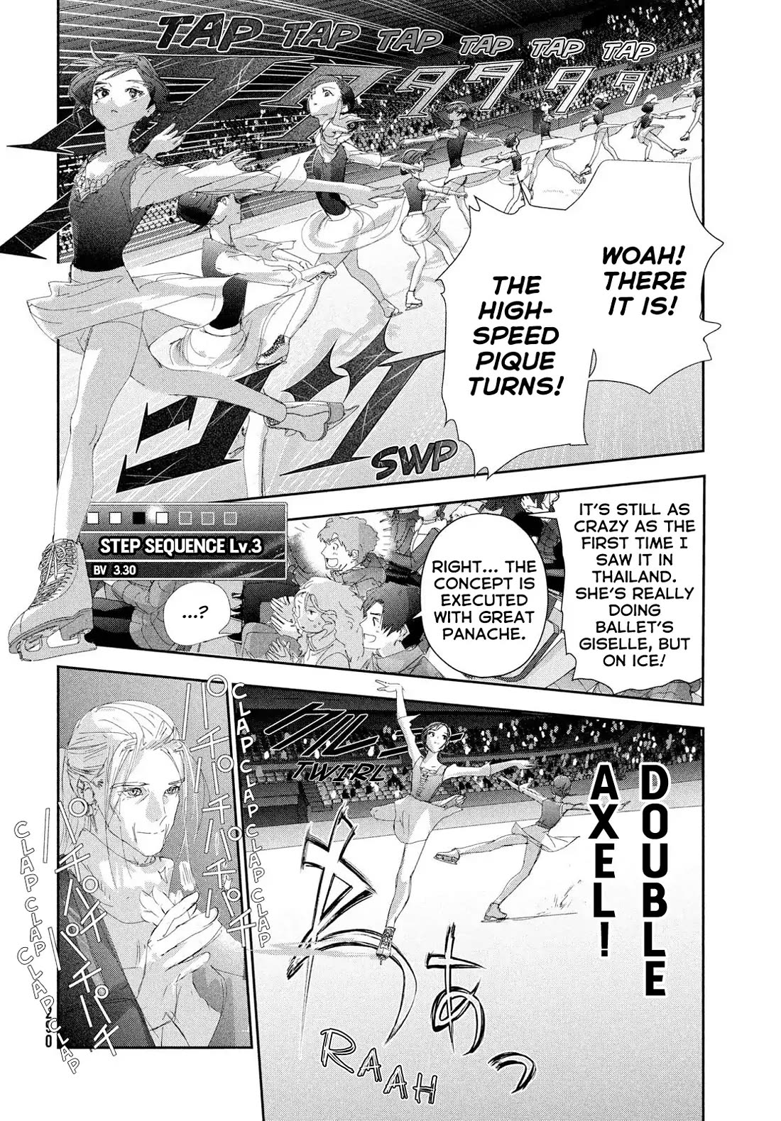 Medalist manga, chapter 55, page 7 of 47