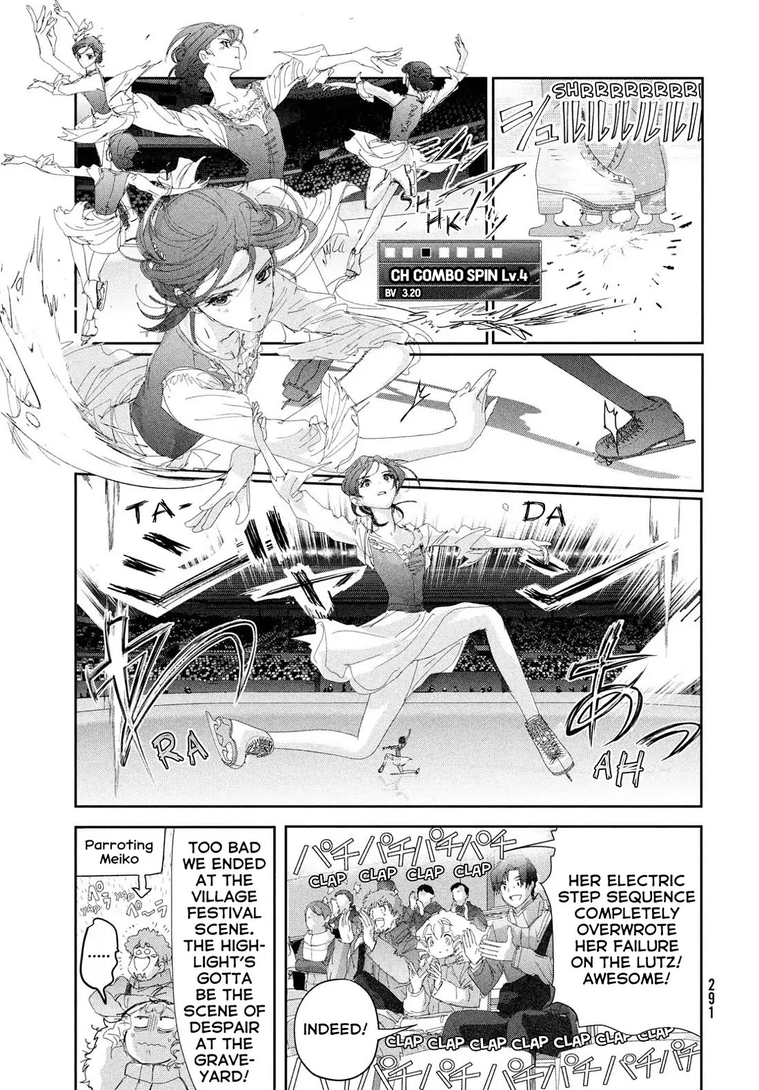 Medalist manga, chapter 55, page 8 of 47