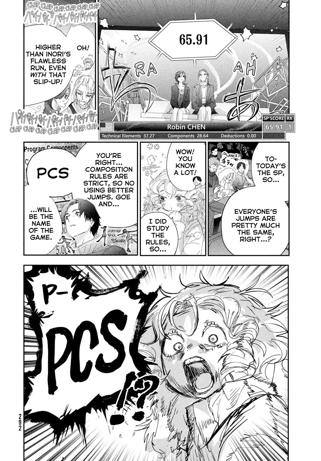 Medalist manga, chapter 55, page 9 of 47