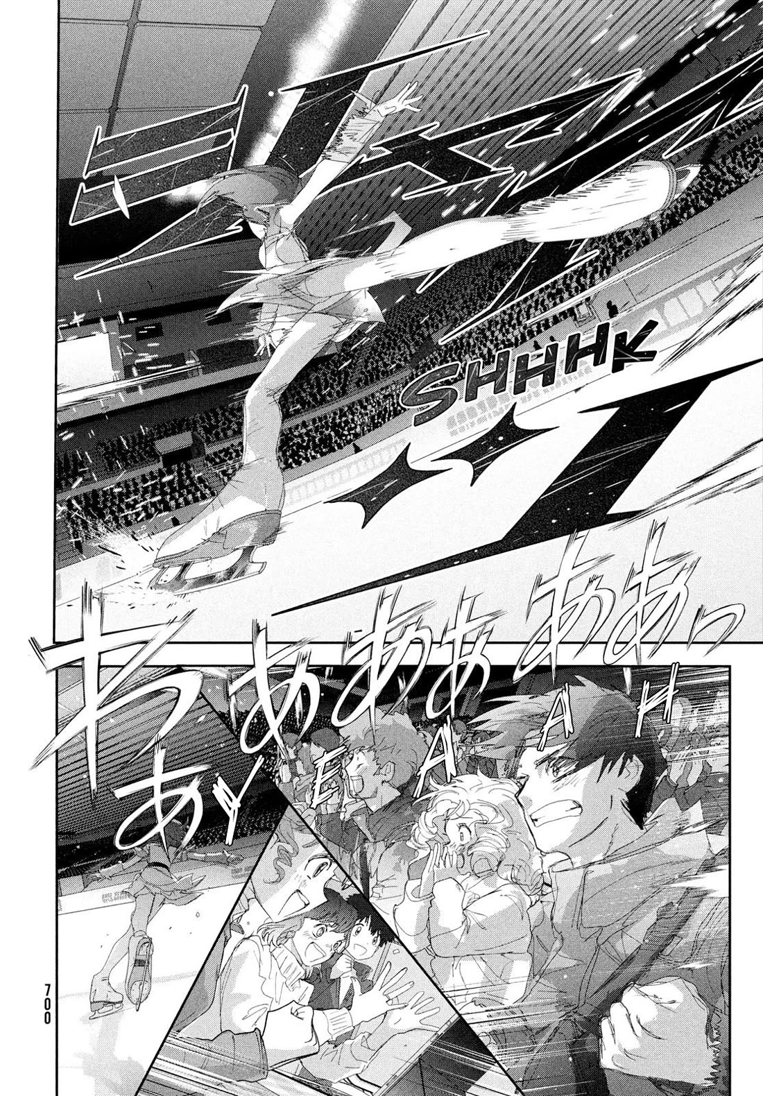 Medalist Chapter 56 page 12 - Chapter 56: JGP Final - China Tournament SP (Part 2)