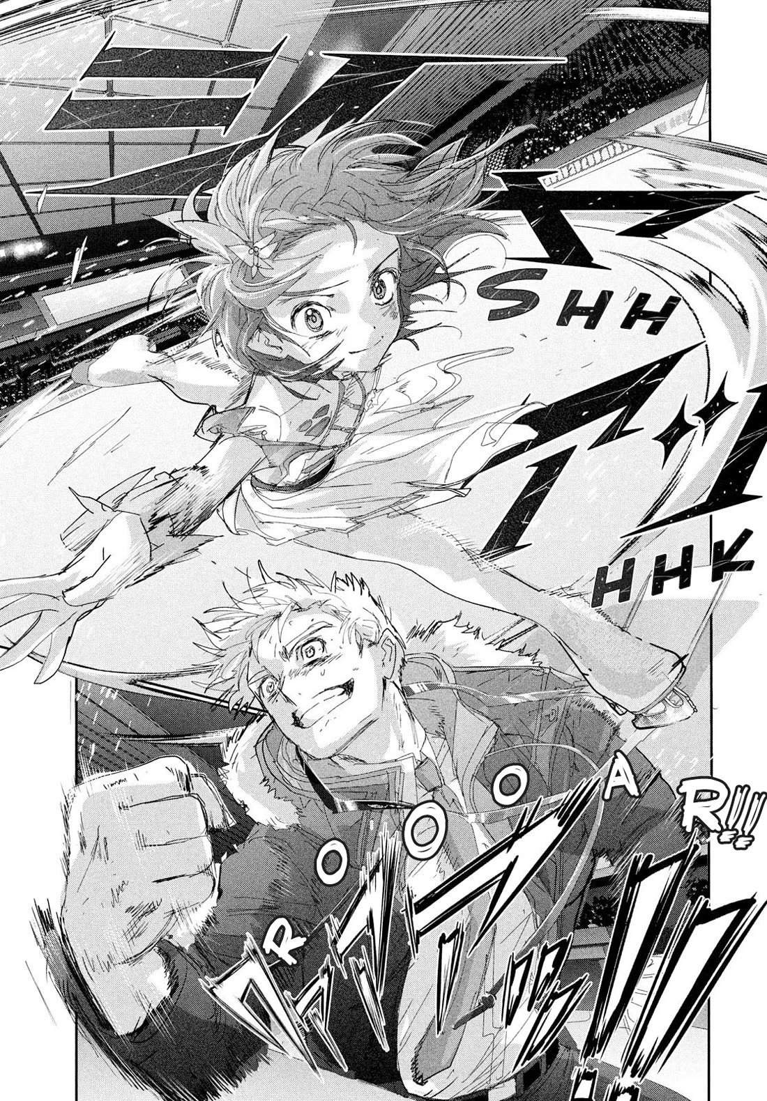 Medalist Chapter 56 page 15 - Chapter 56: JGP Final - China Tournament SP (Part 2)