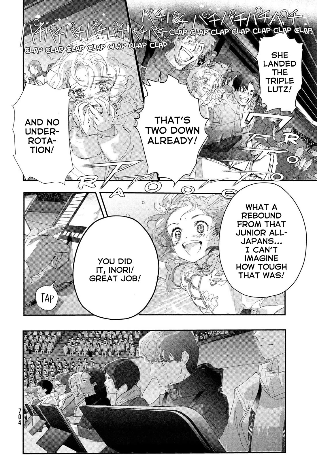 Medalist Chapter 56 page 16 - Chapter 56: JGP Final - China Tournament SP (Part 2)