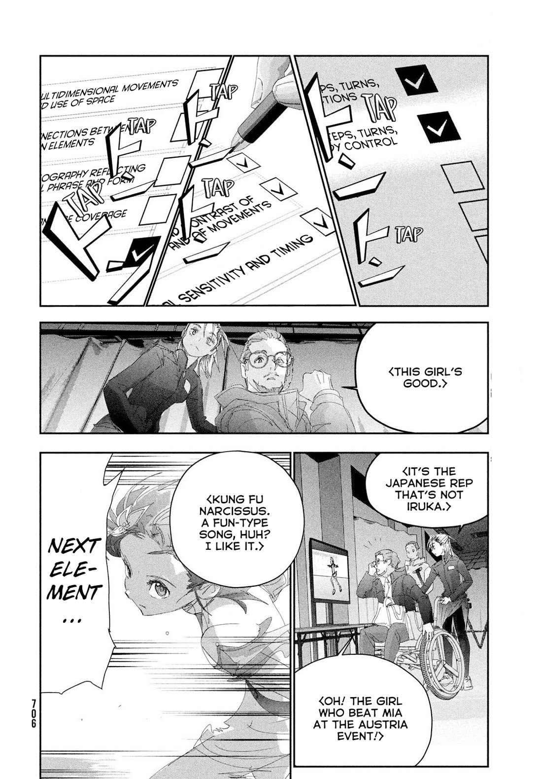 Medalist Chapter 56 page 18 - Chapter 56: JGP Final - China Tournament SP (Part 2)