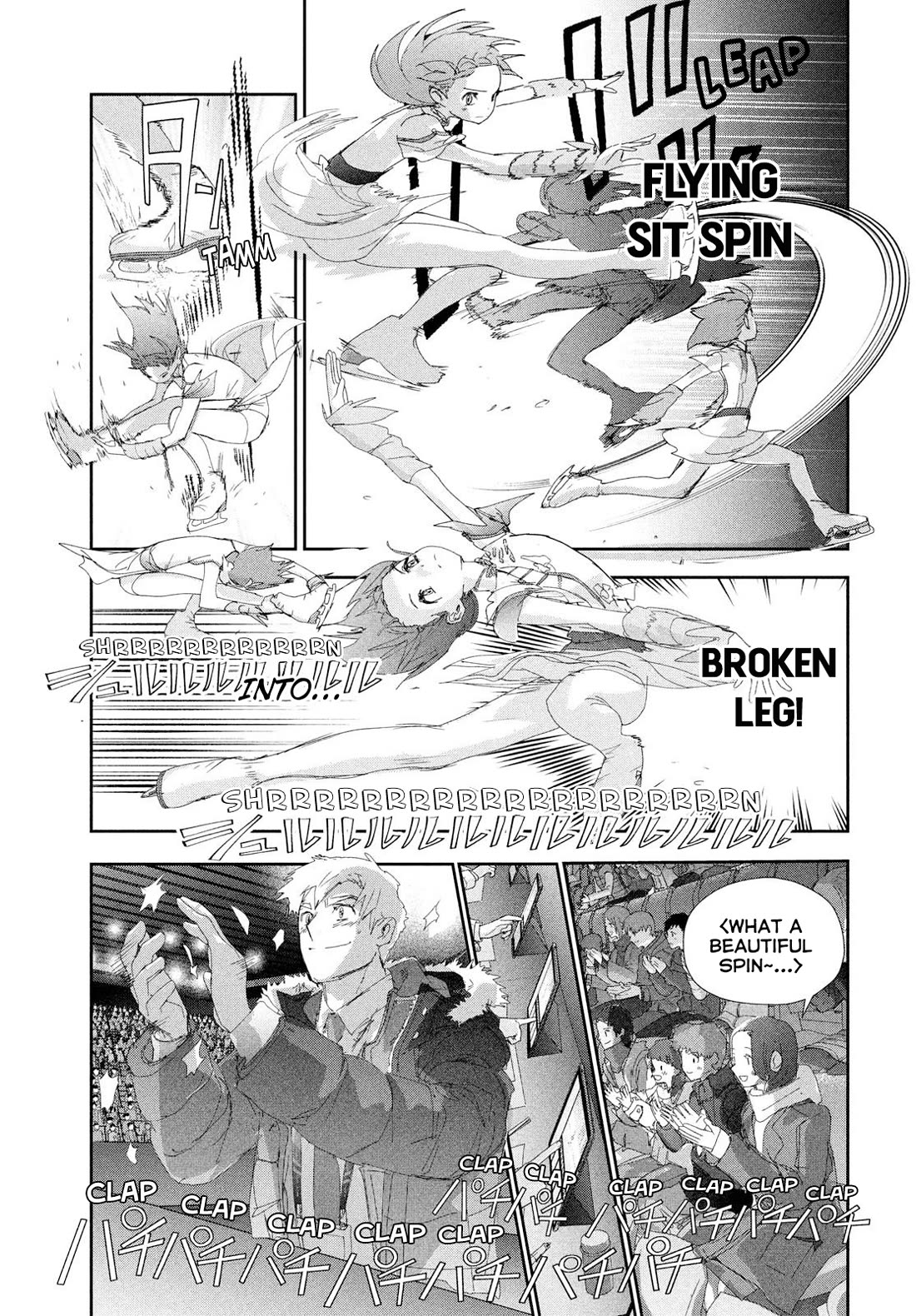 Medalist Chapter 56 page 19 - Chapter 56: JGP Final - China Tournament SP (Part 2)