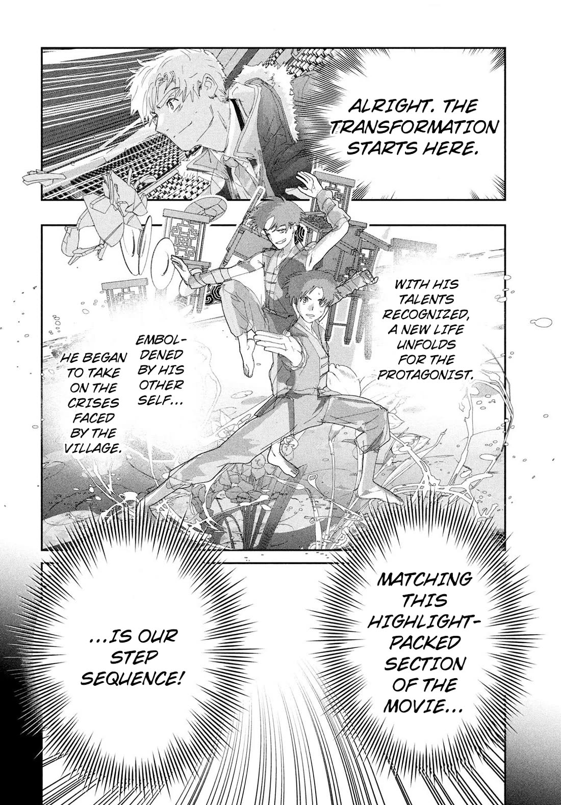 Medalist Chapter 56 page 20 - Chapter 56: JGP Final - China Tournament SP (Part 2)