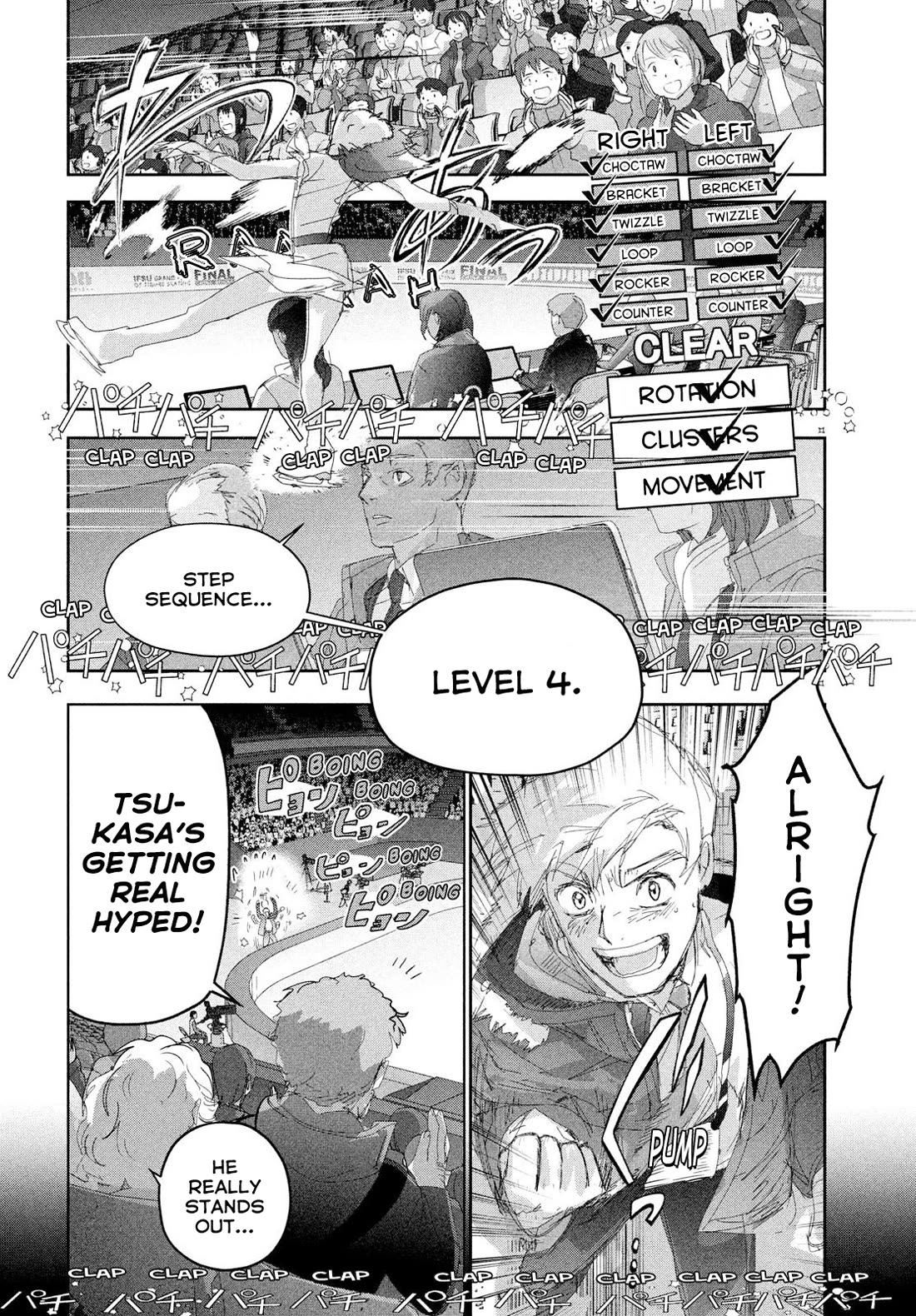 Medalist Chapter 56 page 31 - Chapter 56: JGP Final - China Tournament SP (Part 2)