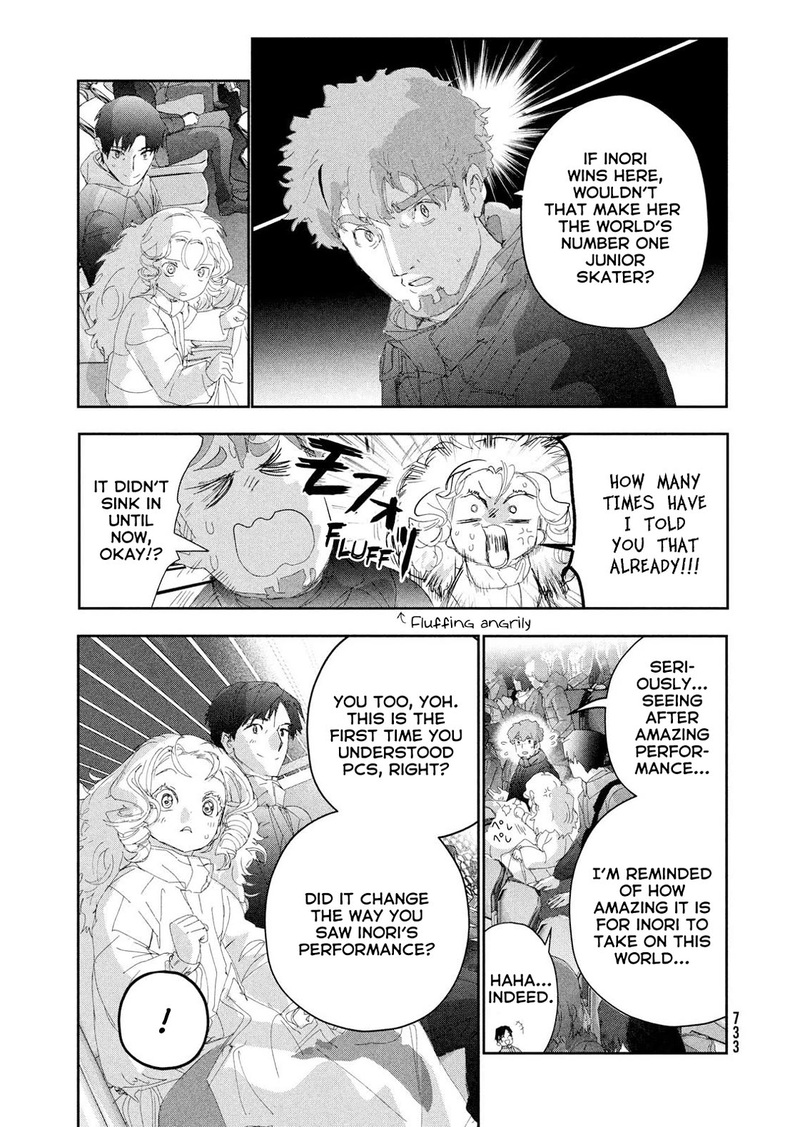 Medalist Chapter 56 page 42 - Chapter 56: JGP Final - China Tournament SP (Part 2)