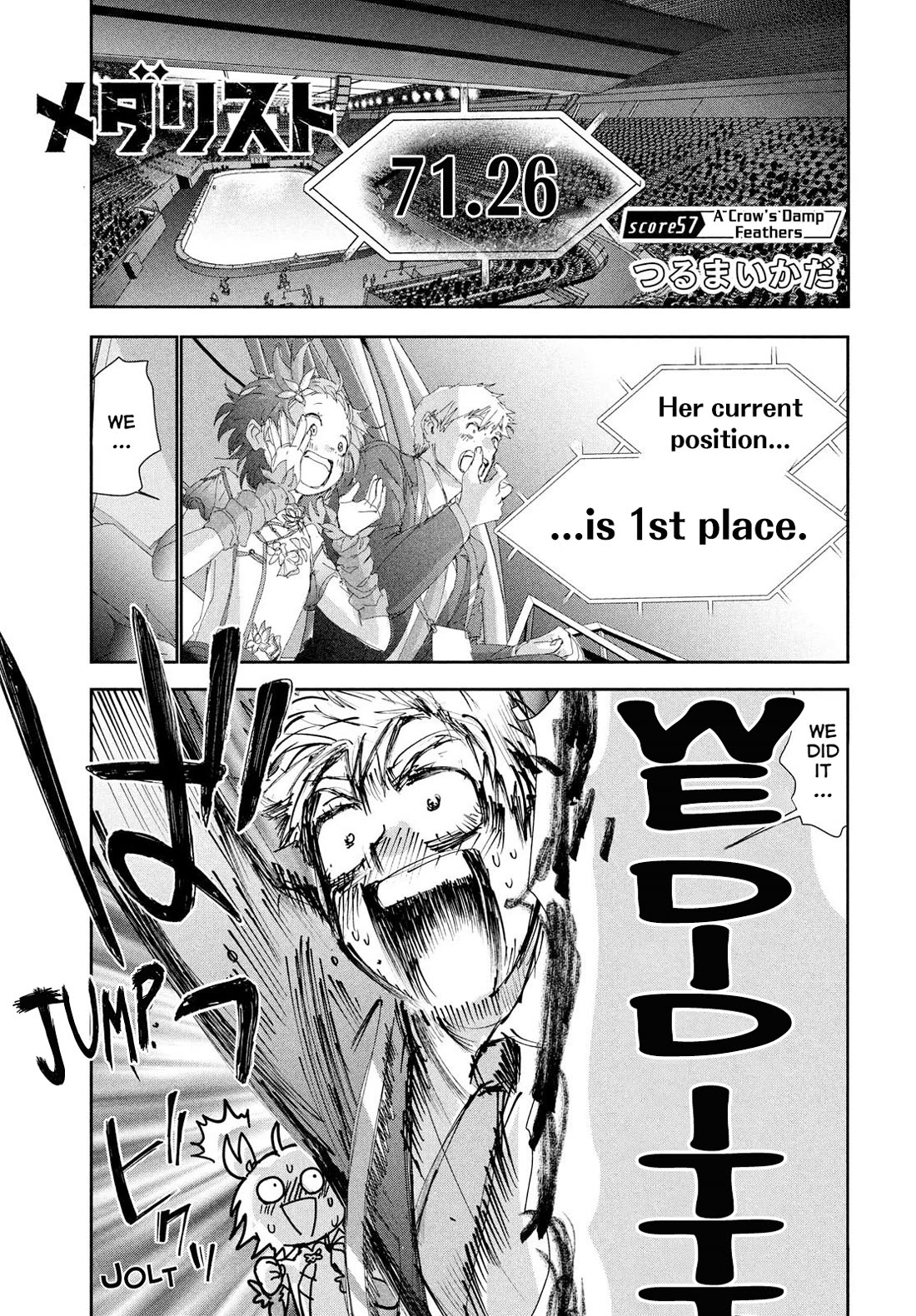 Medalist manga, chapter 57, page 1 of 25