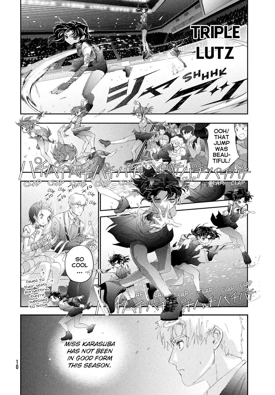 Medalist manga, chapter 57, page 12 of 25