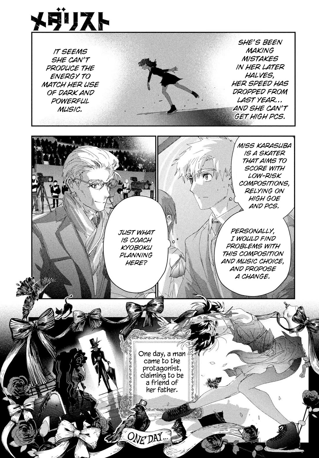 Medalist manga, chapter 57, page 13 of 25