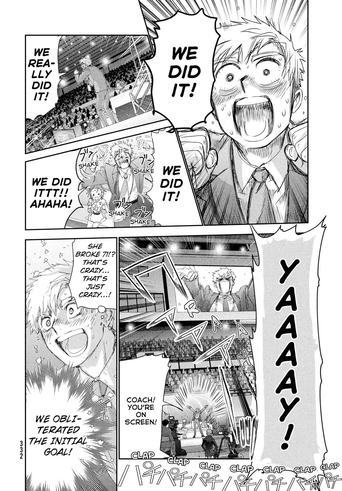 Medalist manga, chapter 57, page 2 of 25