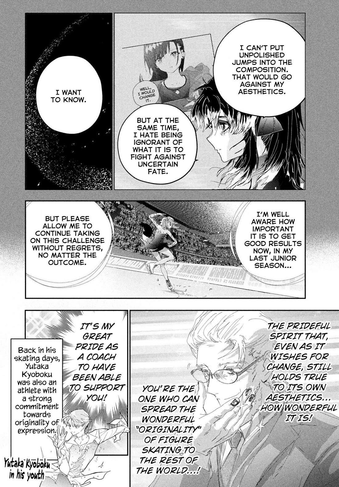 Medalist manga, chapter 57, page 21 of 25