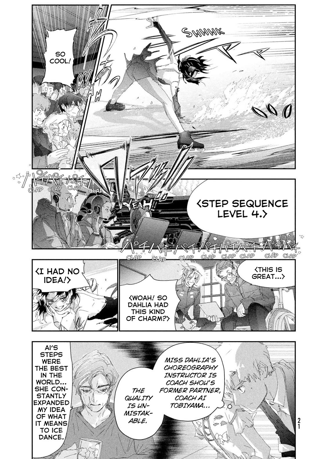 Medalist manga, chapter 57, page 22 of 25