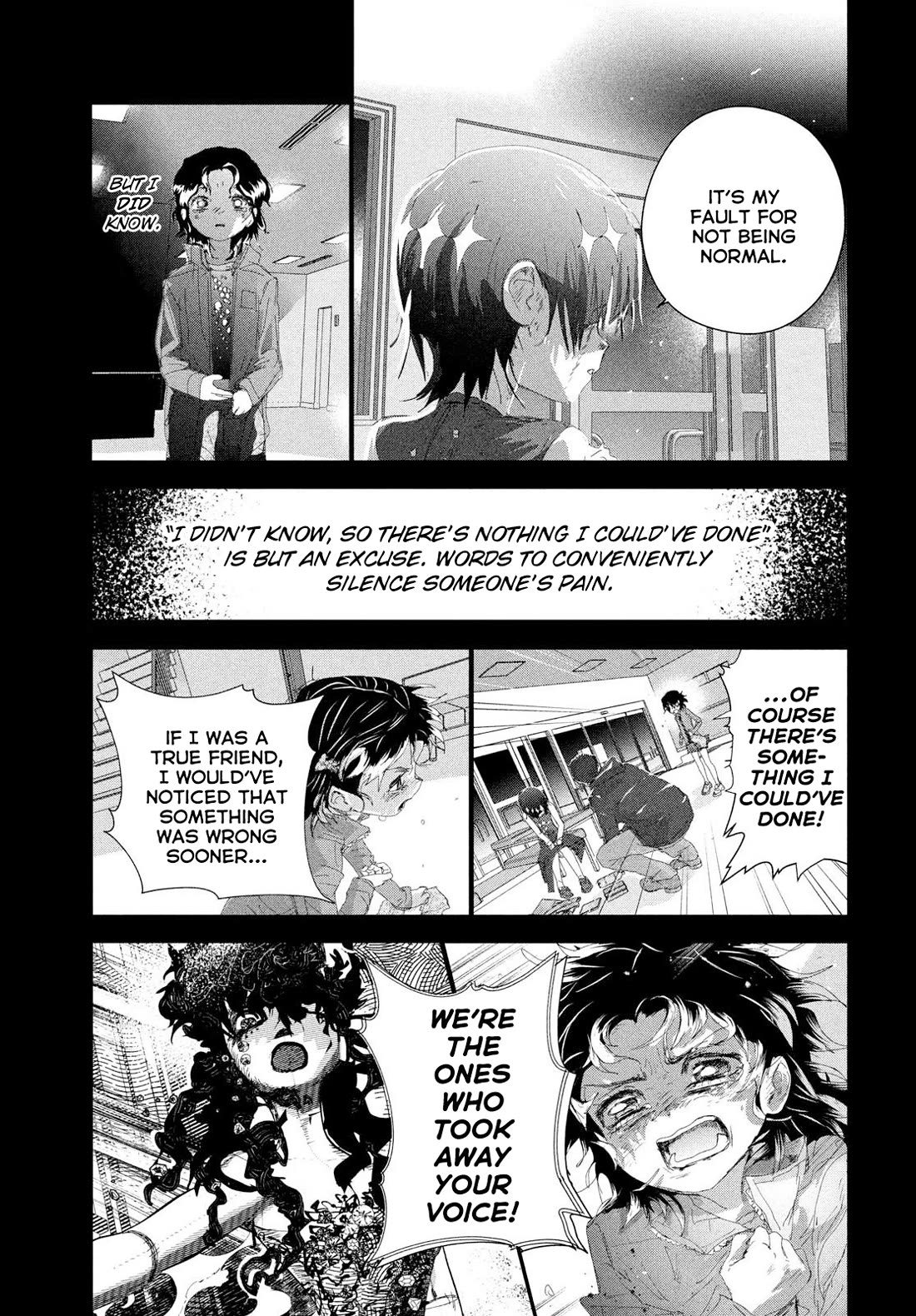 Medalist manga, chapter 57, page 24 of 25