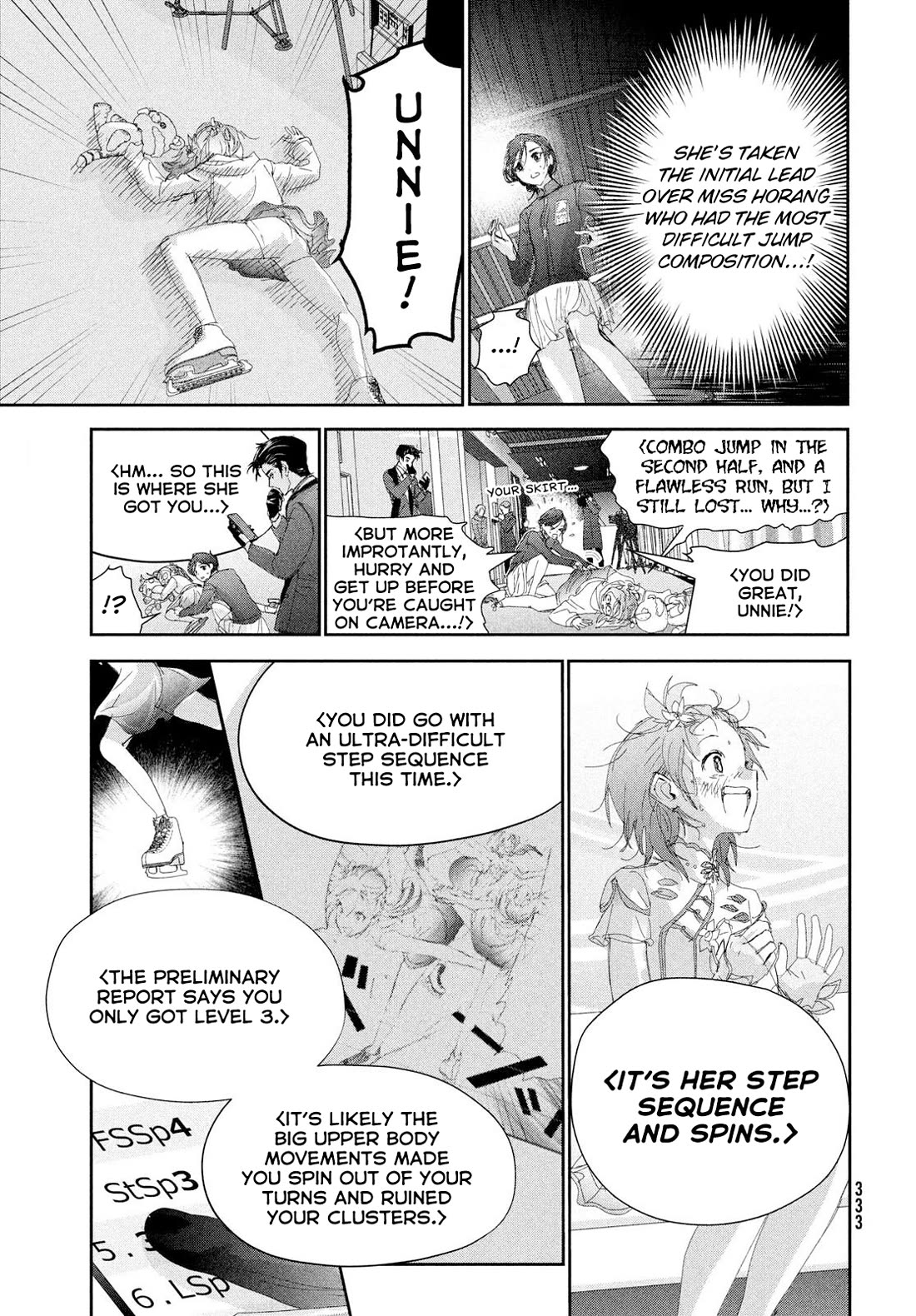 Medalist manga, chapter 57, page 3 of 25