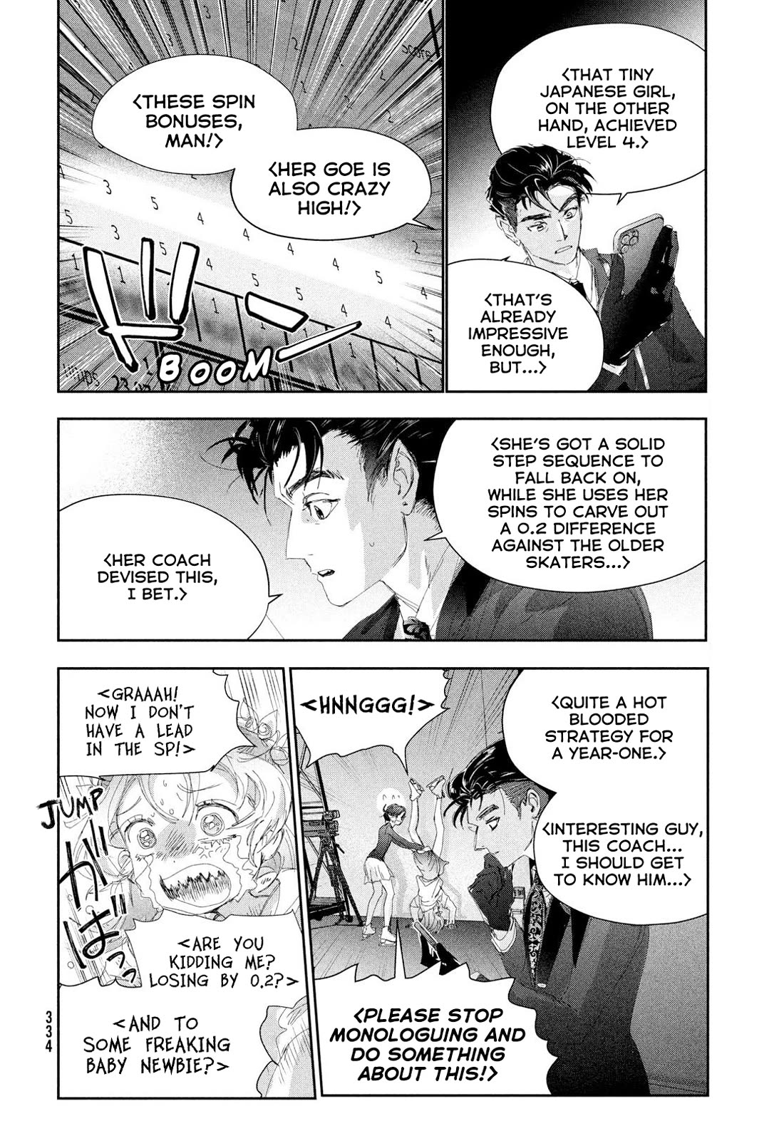 Medalist manga, chapter 57, page 4 of 25