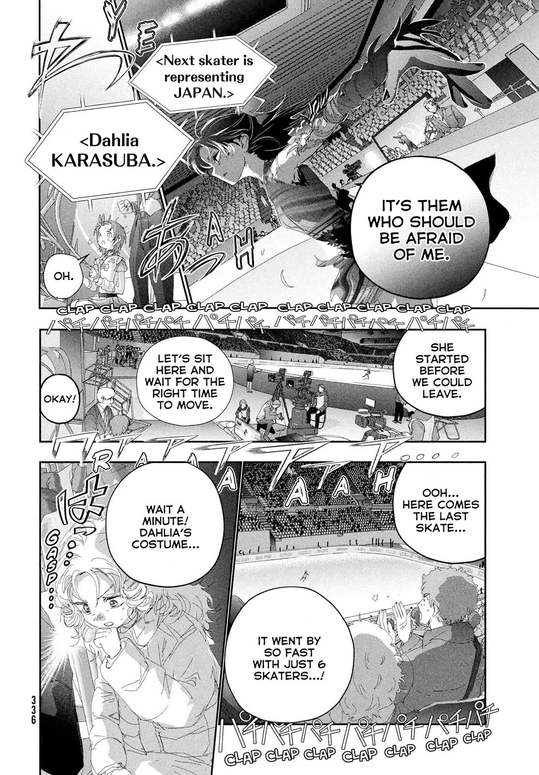 Medalist manga, chapter 57, page 6 of 25