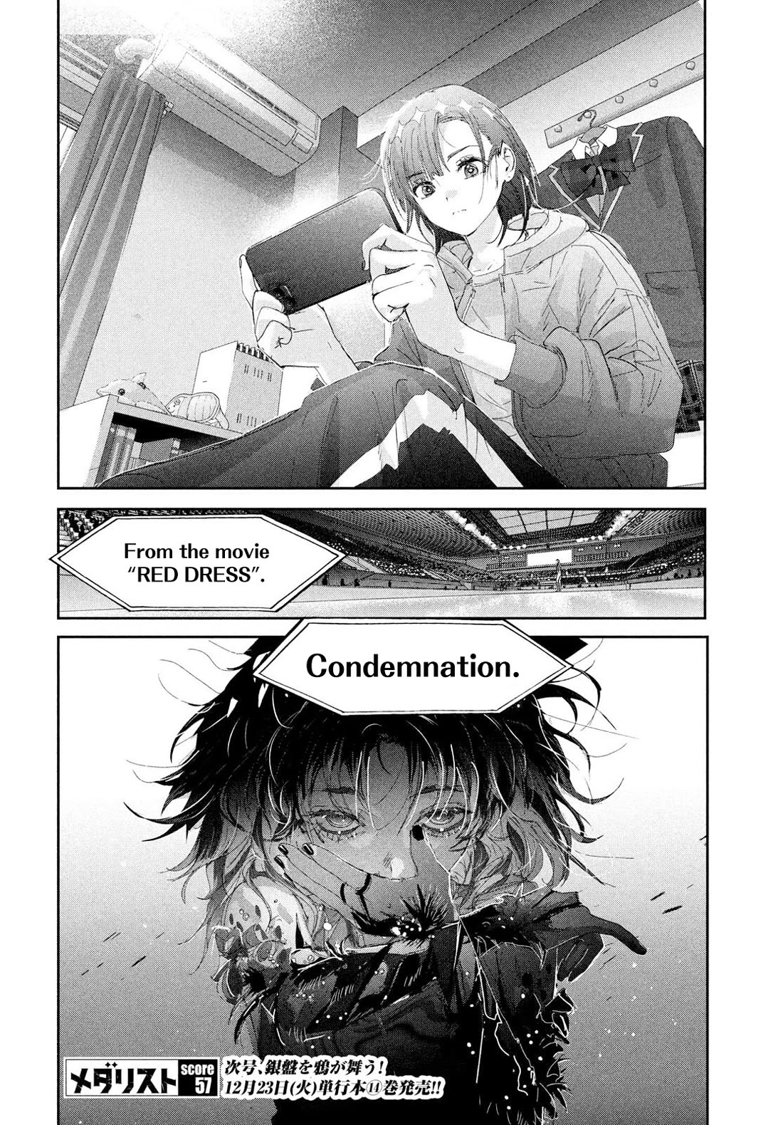 Medalist manga, chapter 57, page 8 of 25