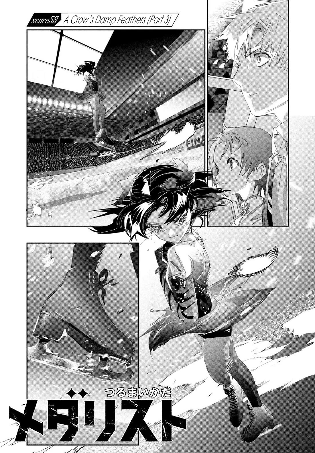 Medalist manga, chapter 58, page 1 of 42