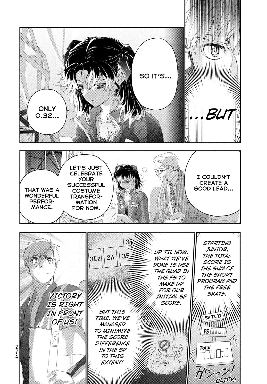 Medalist manga, chapter 58, page 10 of 42