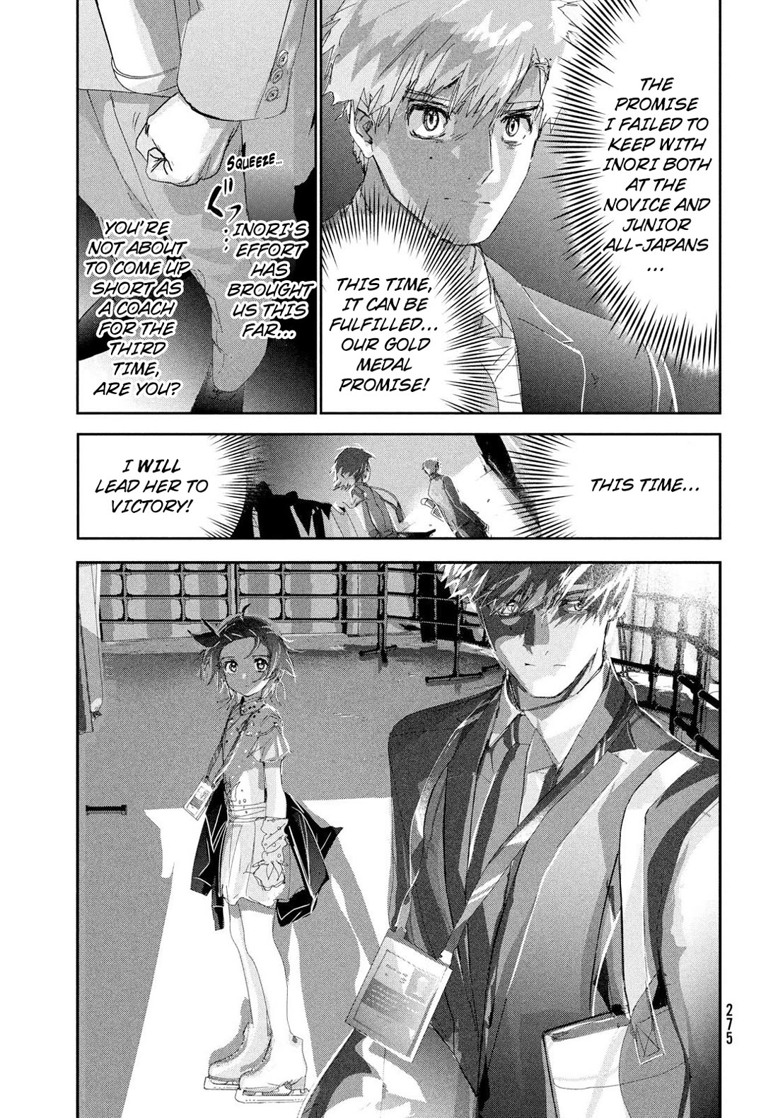Medalist manga, chapter 58, page 11 of 42