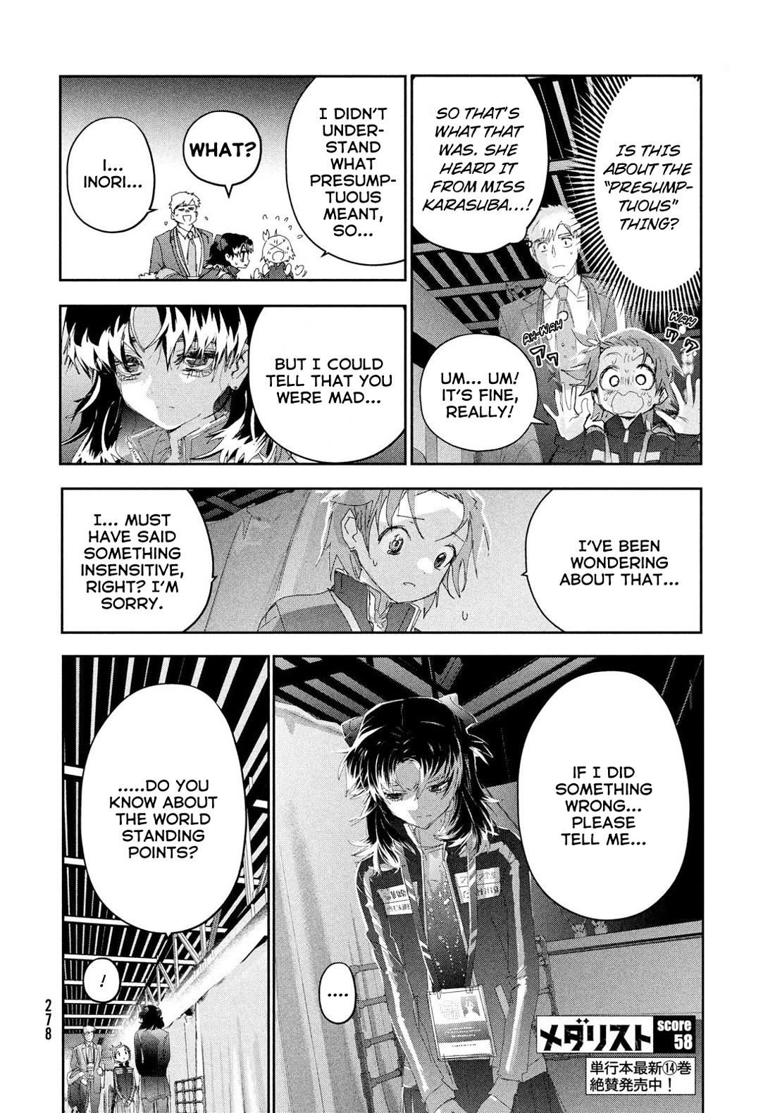 Medalist manga, chapter 58, page 14 of 42