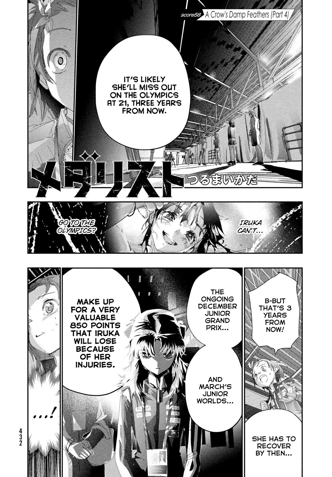 Medalist manga, chapter 58, page 16 of 42
