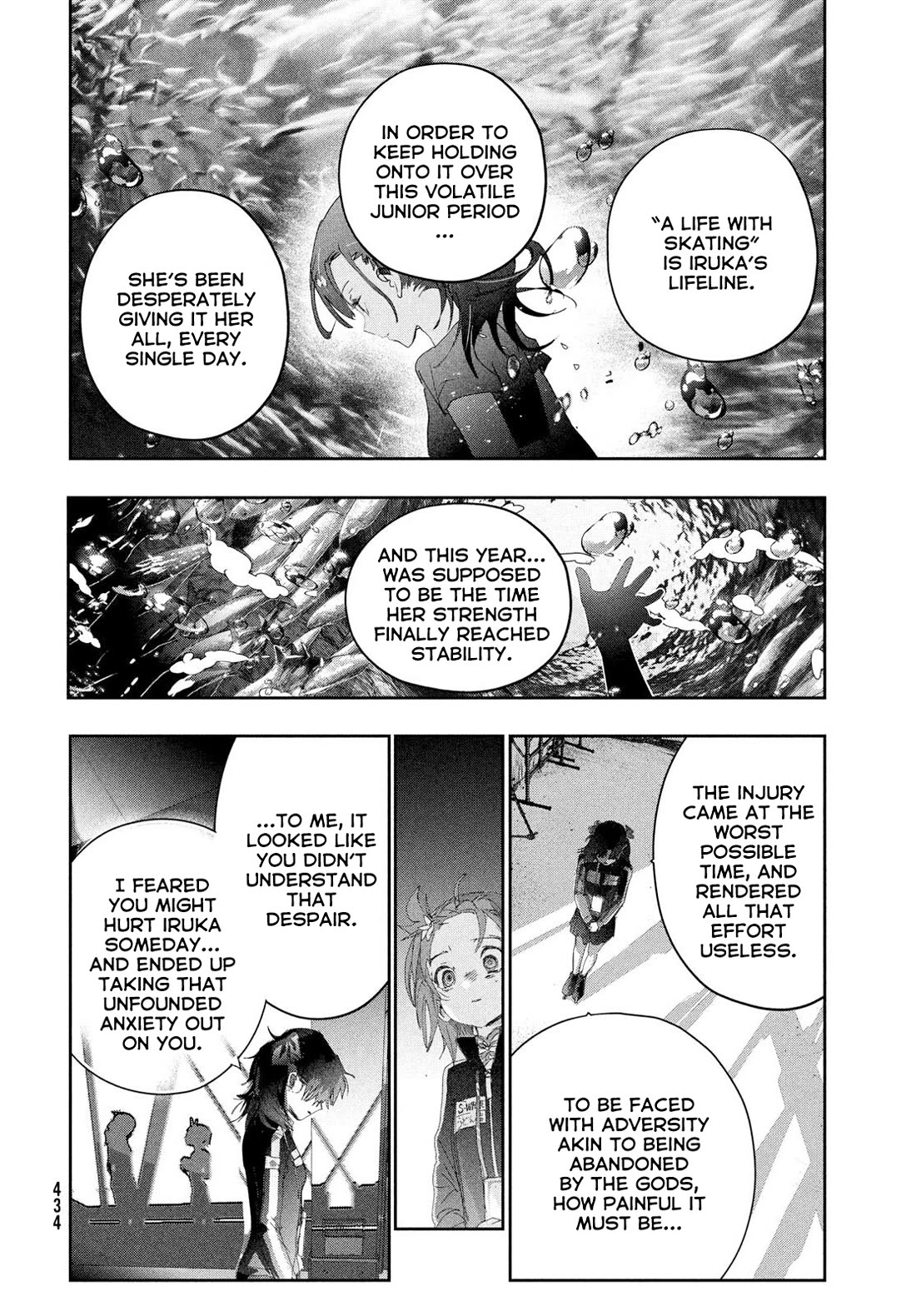 Medalist manga, chapter 58, page 18 of 42