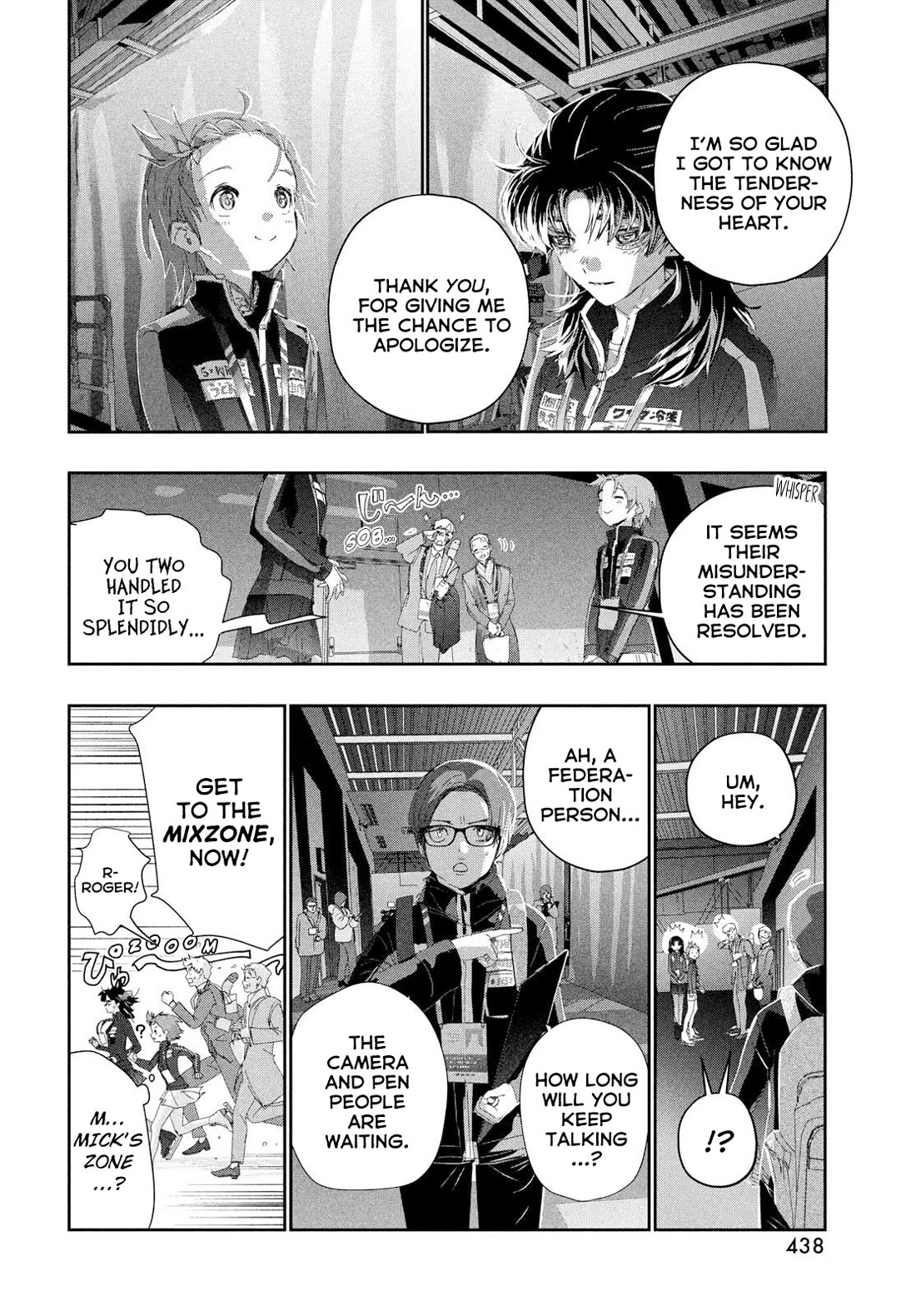 Medalist manga, chapter 58, page 22 of 42