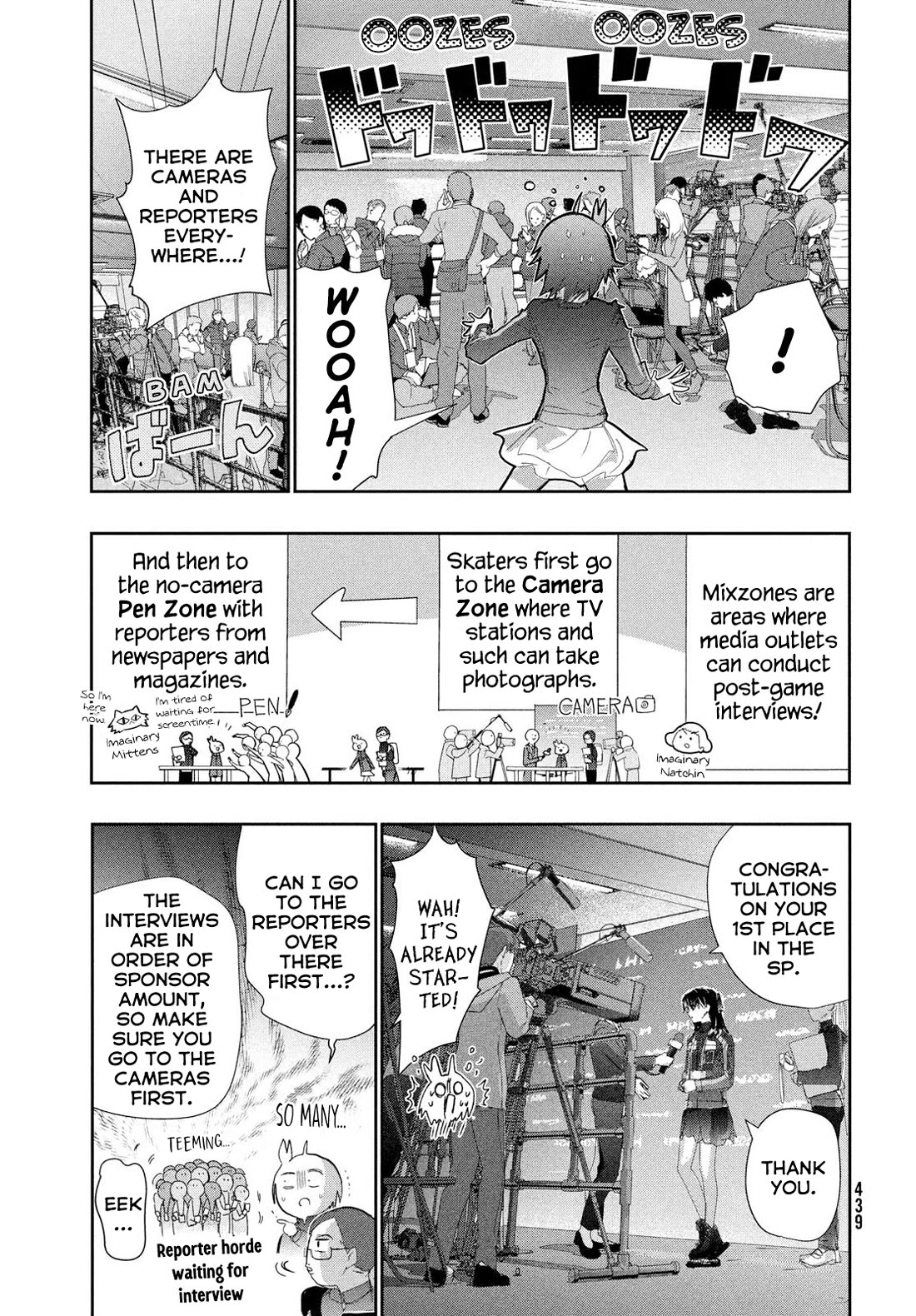 Medalist manga, chapter 58, page 23 of 42