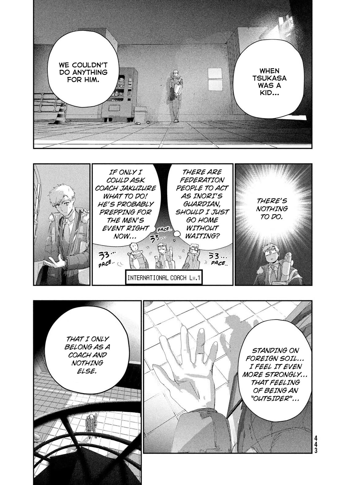 Medalist manga, chapter 58, page 27 of 42