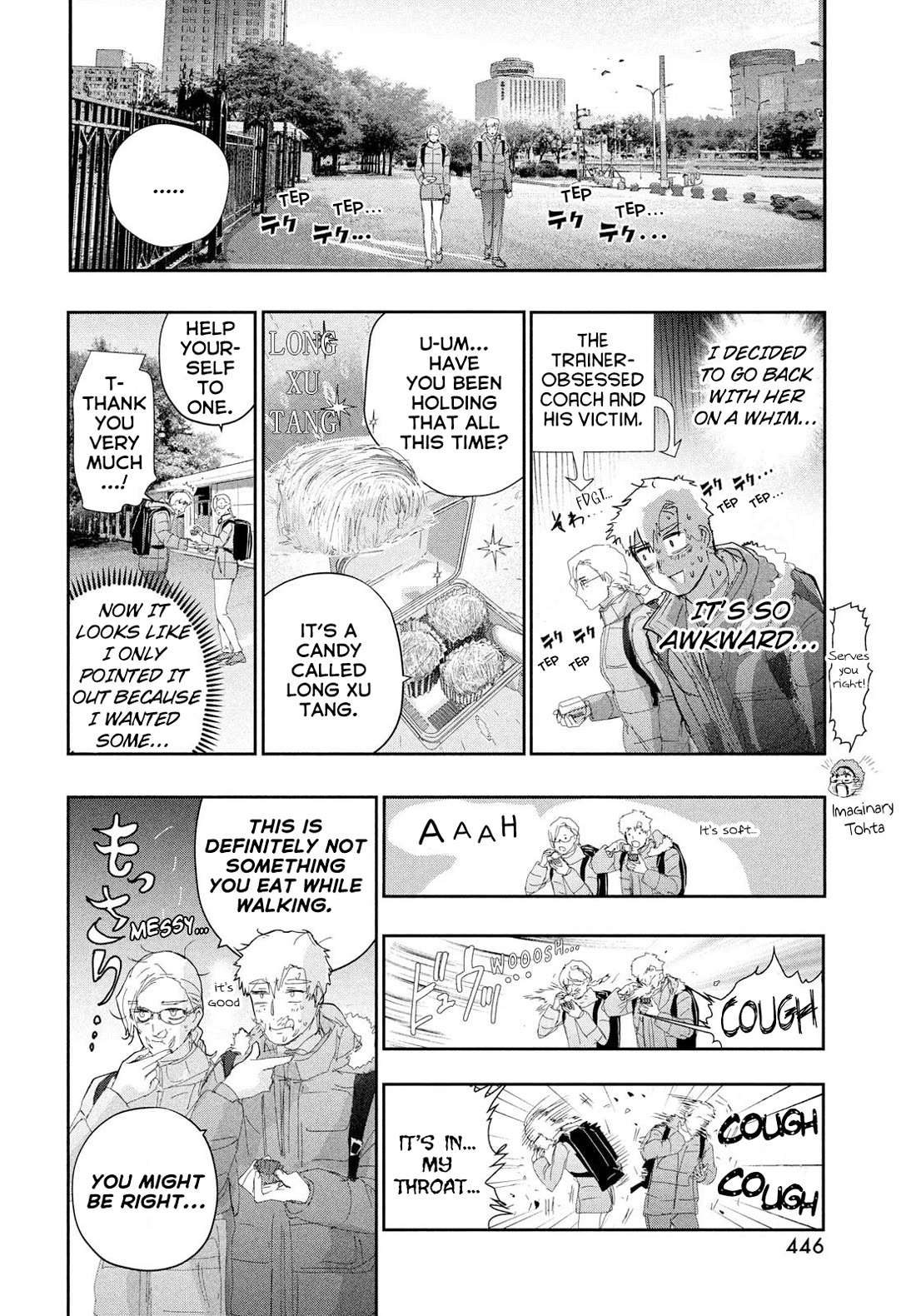 Medalist manga, chapter 58, page 30 of 42